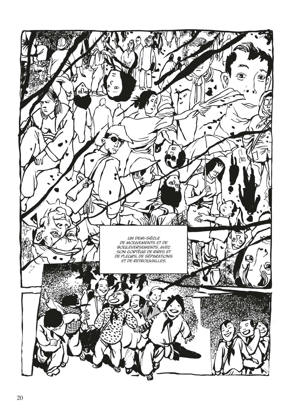 Ma Génération, celle d’une vie chinoise Volume 1 page 17