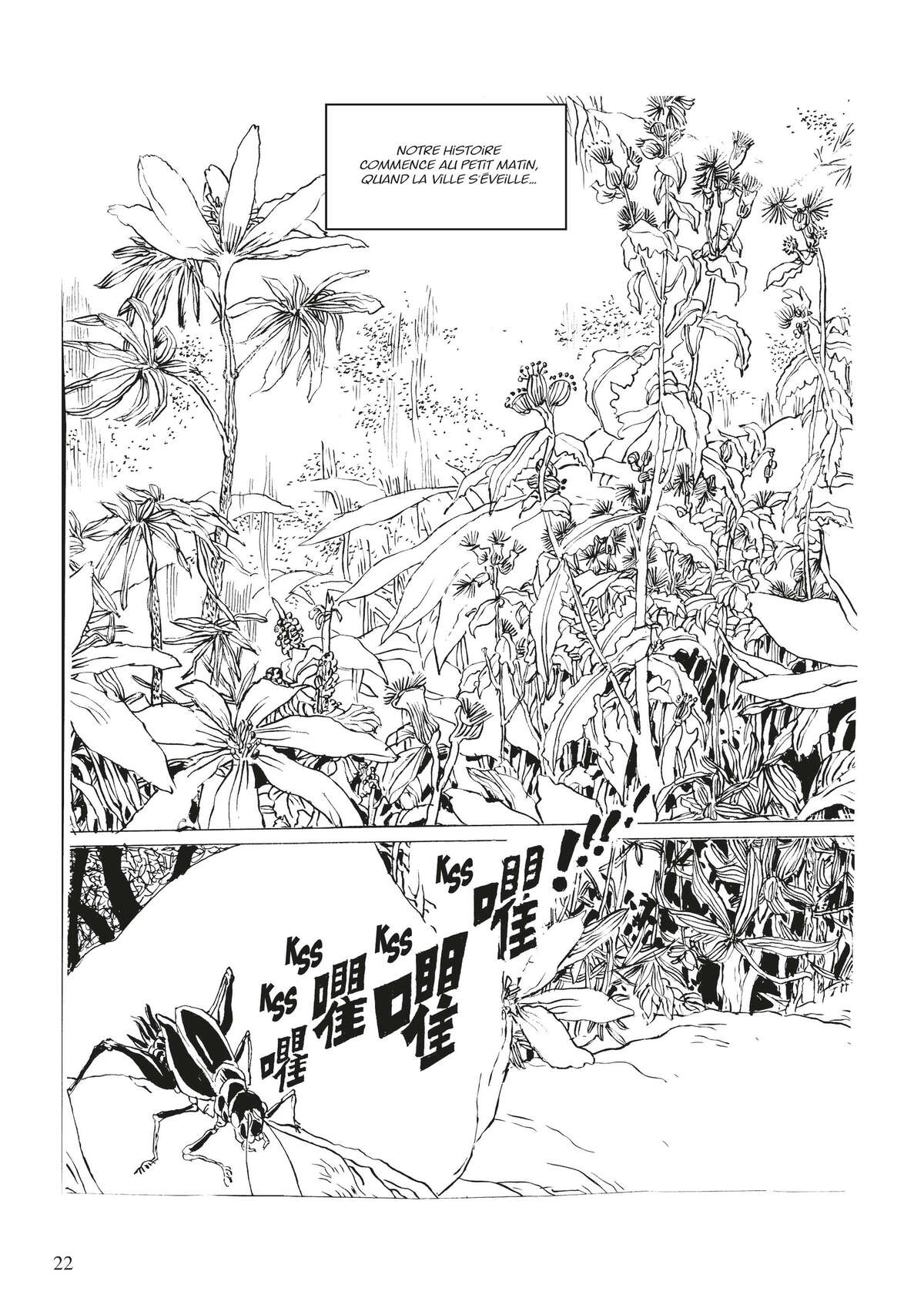 Ma Génération, celle d’une vie chinoise Volume 1 page 19