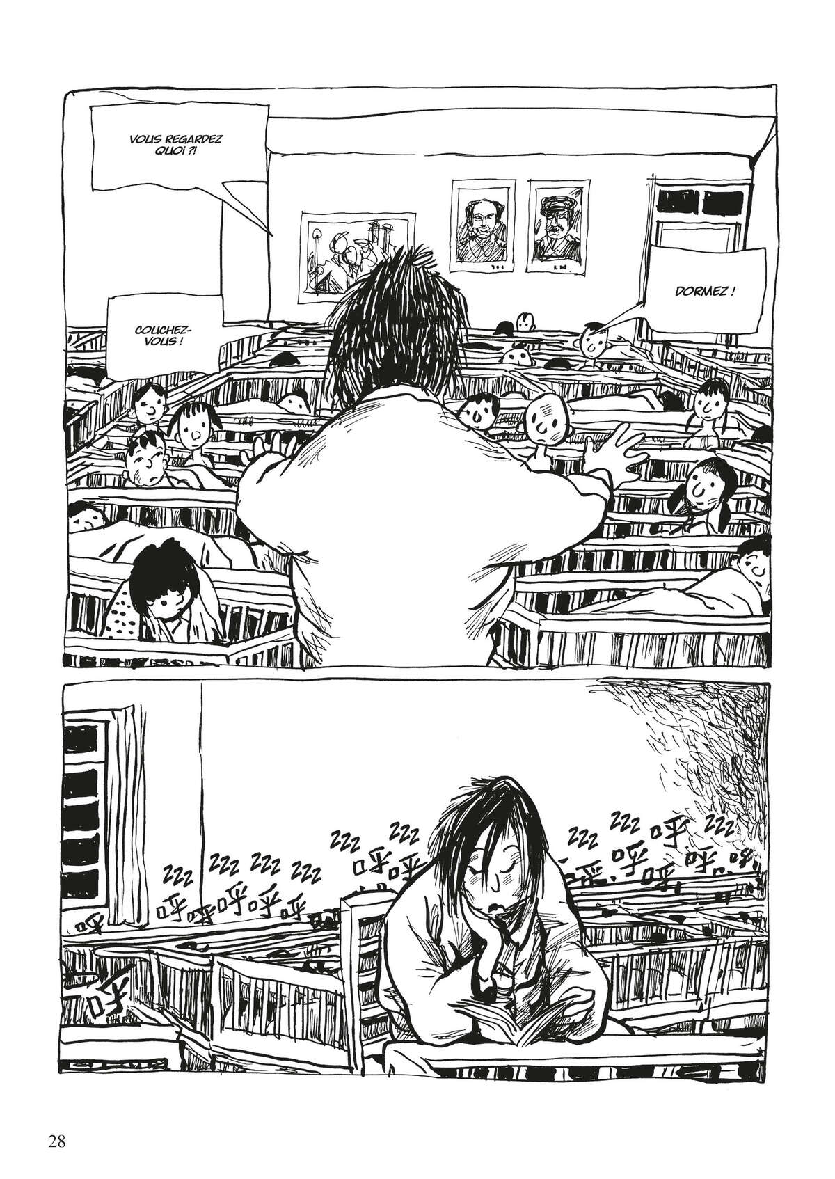 Ma Génération, celle d’une vie chinoise Volume 1 page 25