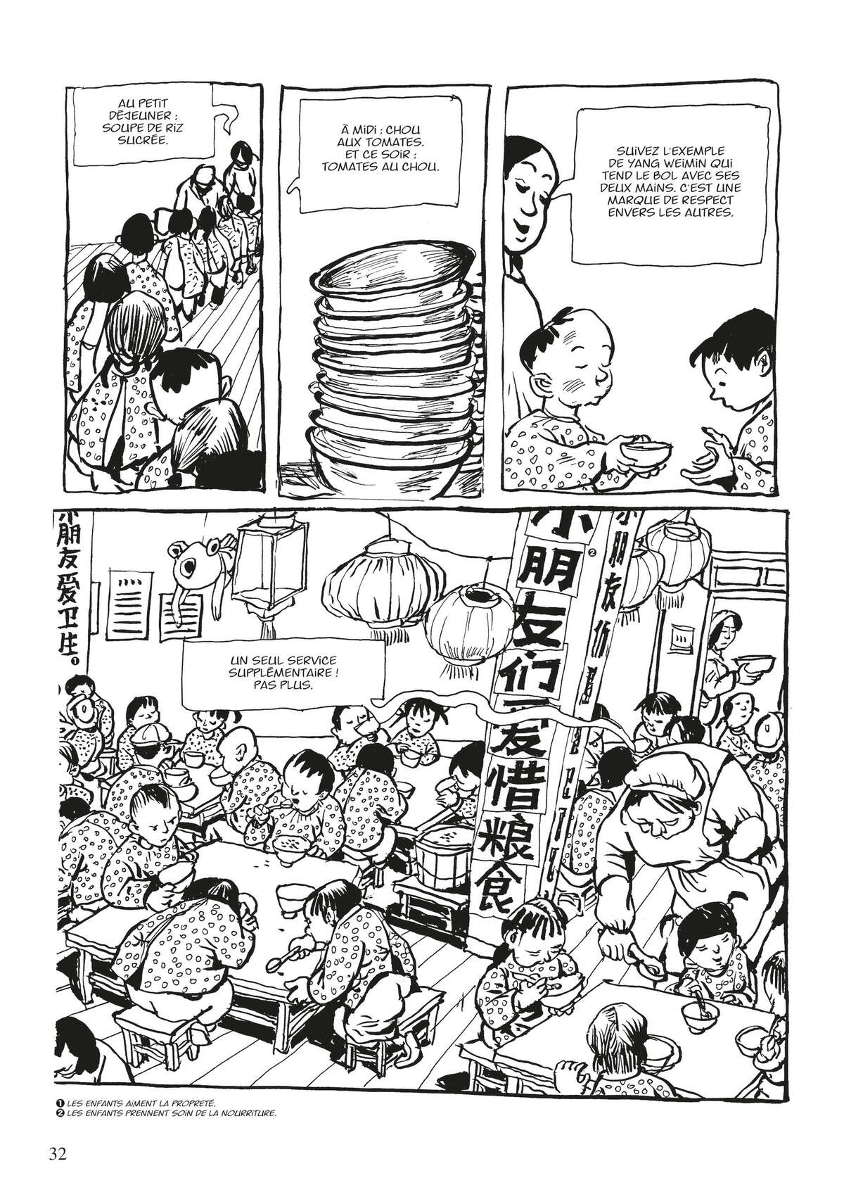 Ma Génération, celle d’une vie chinoise Volume 1 page 29