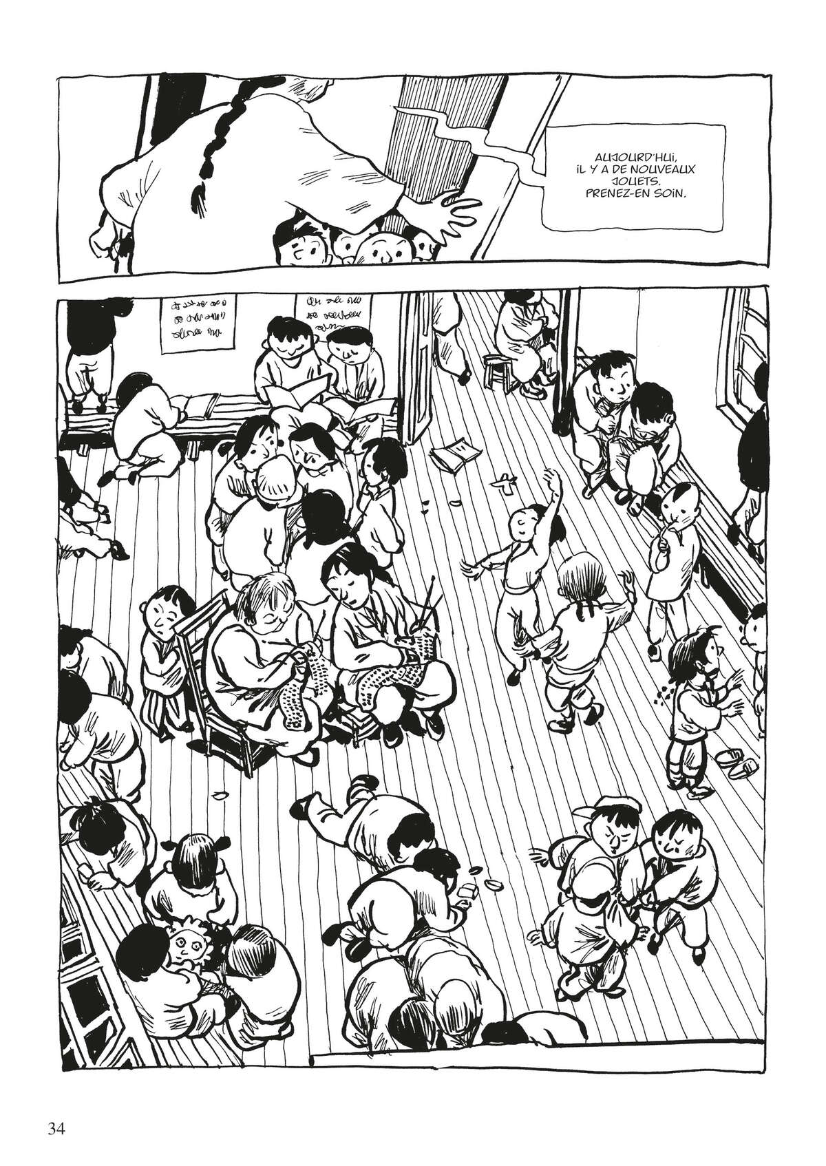 Ma Génération, celle d’une vie chinoise Volume 1 page 31