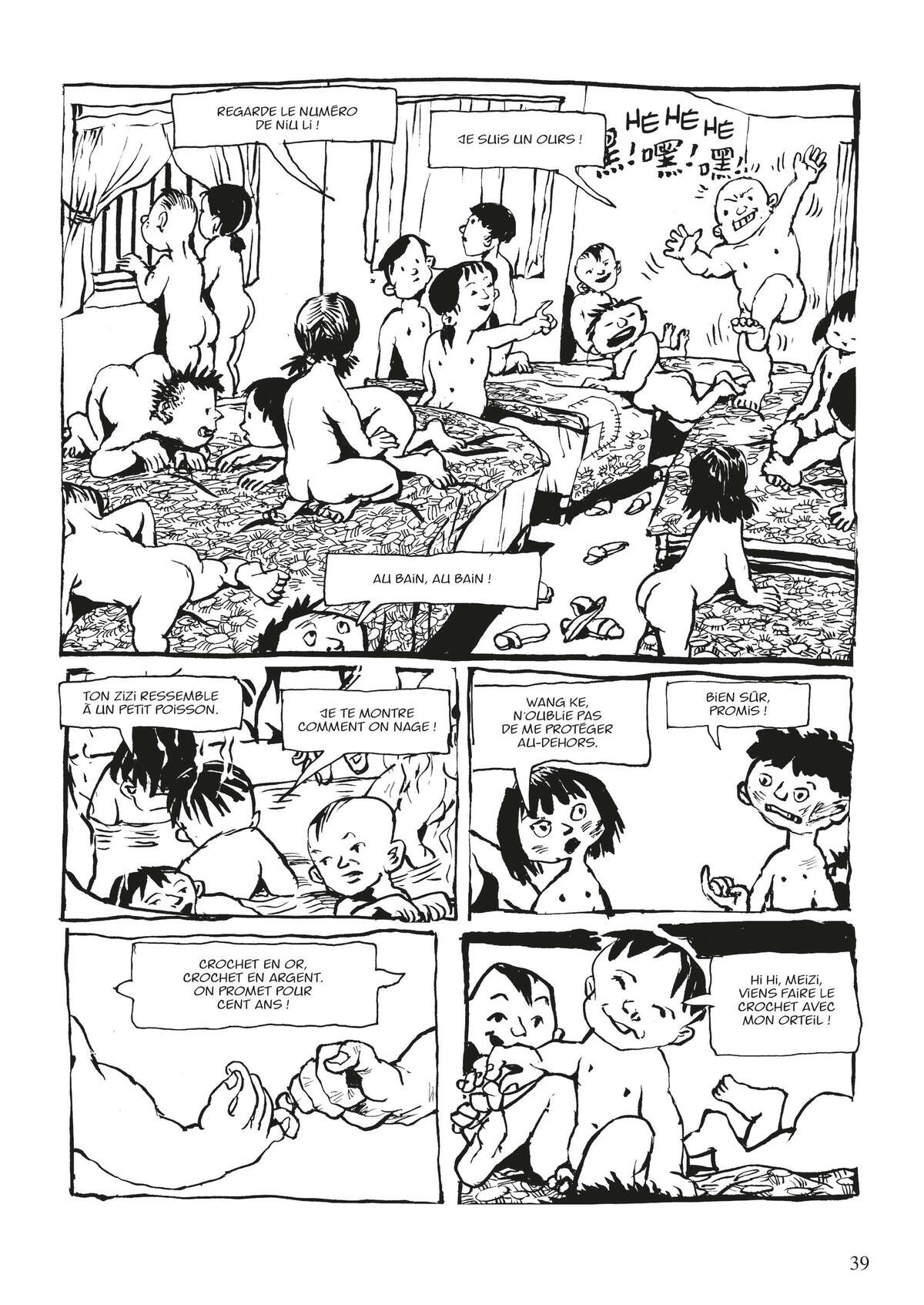 Ma Génération, celle d’une vie chinoise Volume 1 page 36