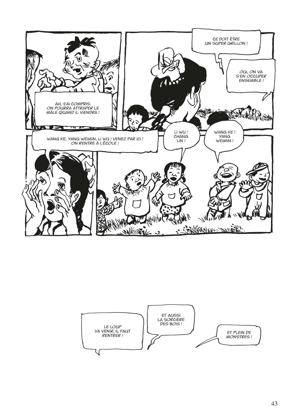 Ma Génération, celle d’une vie chinoise Volume 1 page 40