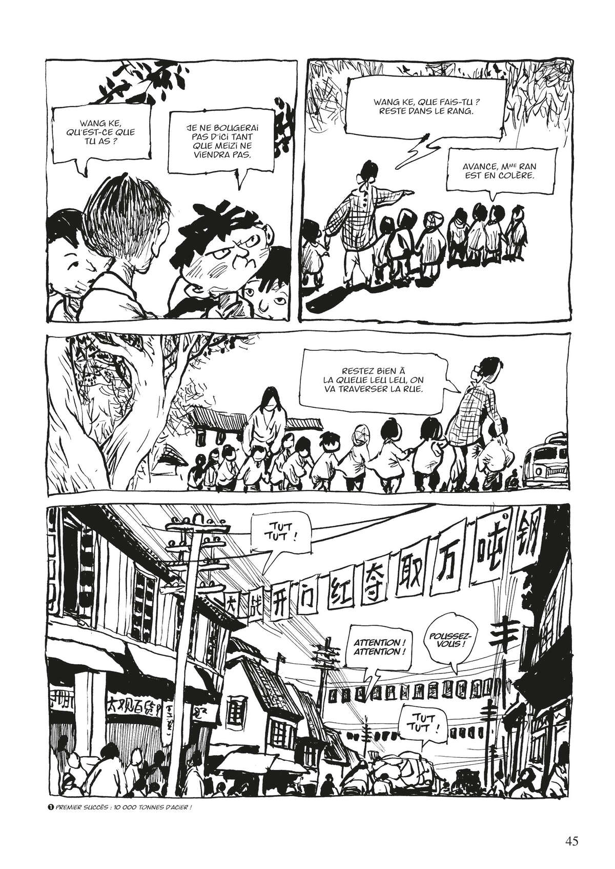 Ma Génération, celle d’une vie chinoise Volume 1 page 42