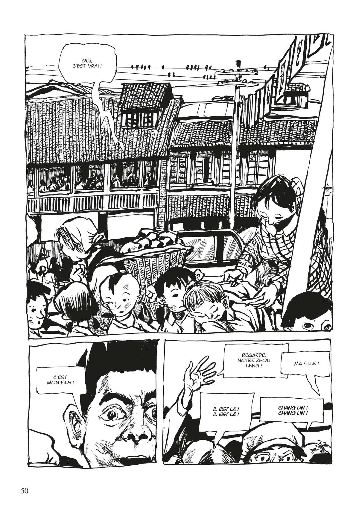 Ma Génération, celle d’une vie chinoise Volume 1 page 47