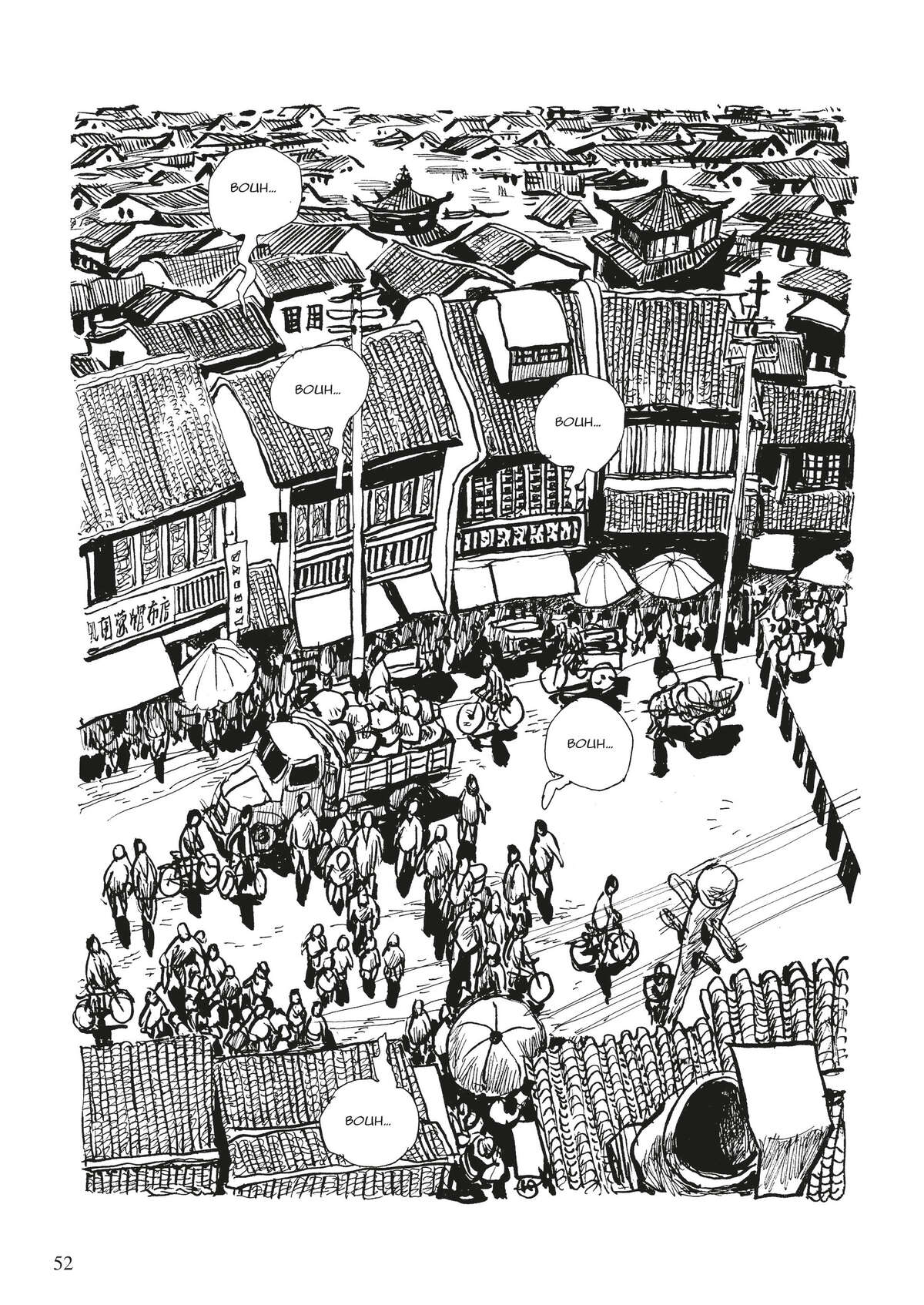 Ma Génération, celle d’une vie chinoise Volume 1 page 49