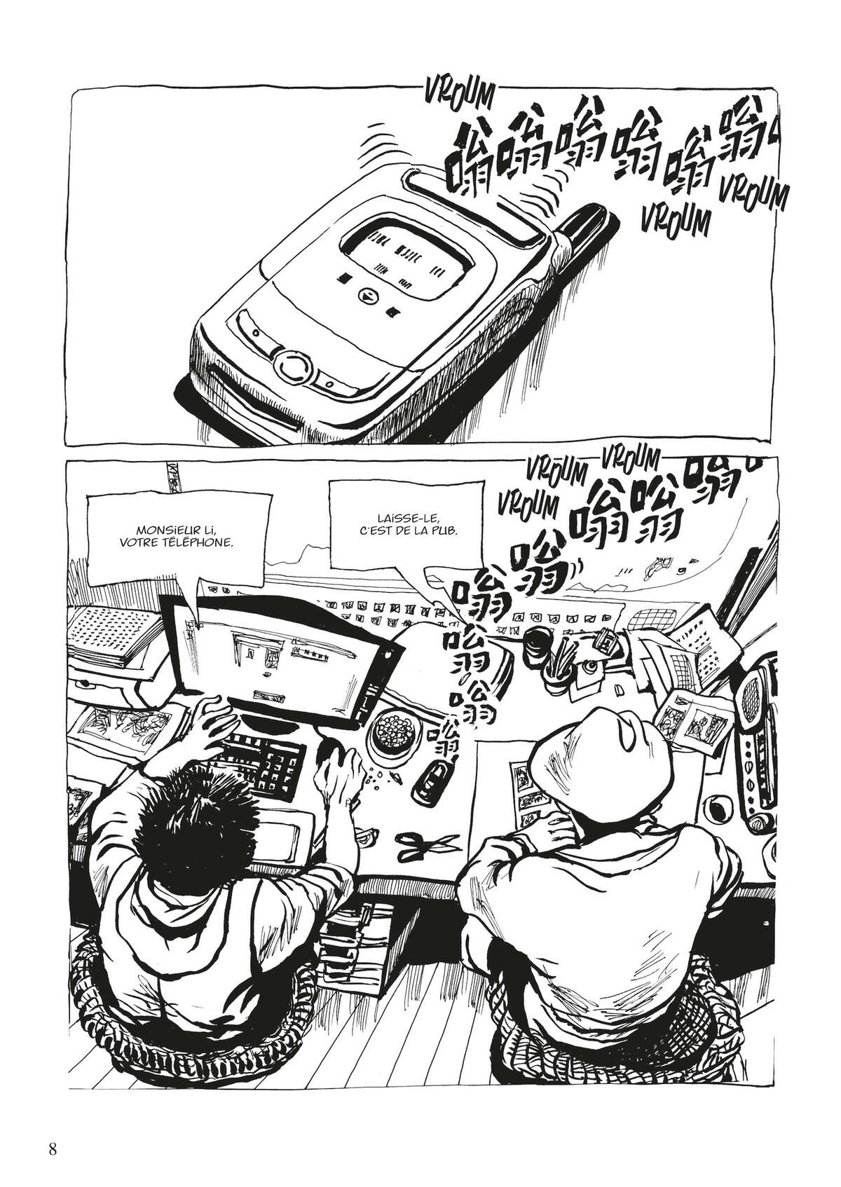 Ma Génération, celle d’une vie chinoise Volume 1 page 5