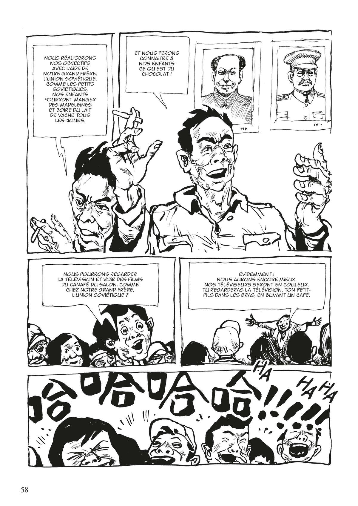 Ma Génération, celle d’une vie chinoise Volume 1 page 55