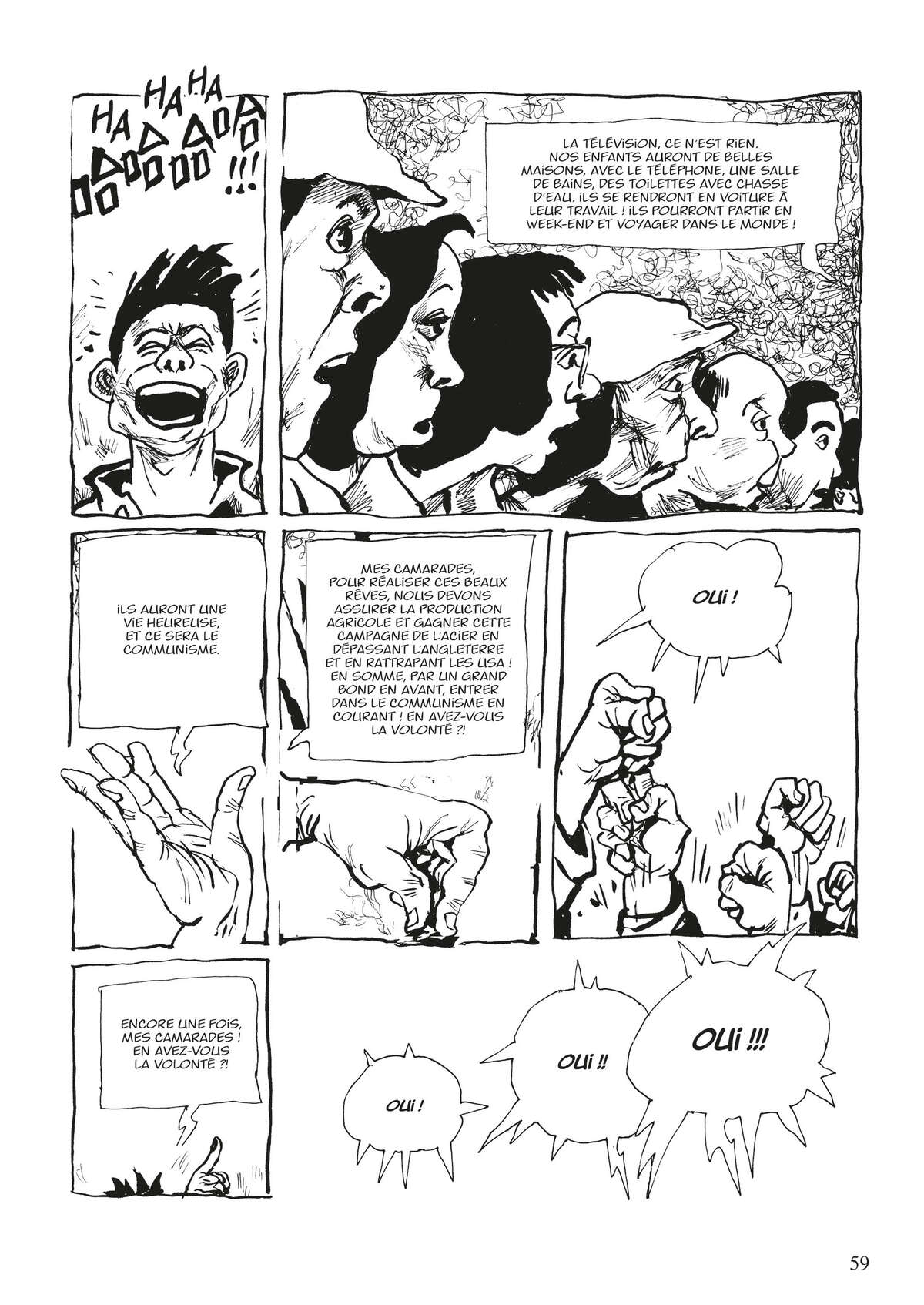 Ma Génération, celle d’une vie chinoise Volume 1 page 56