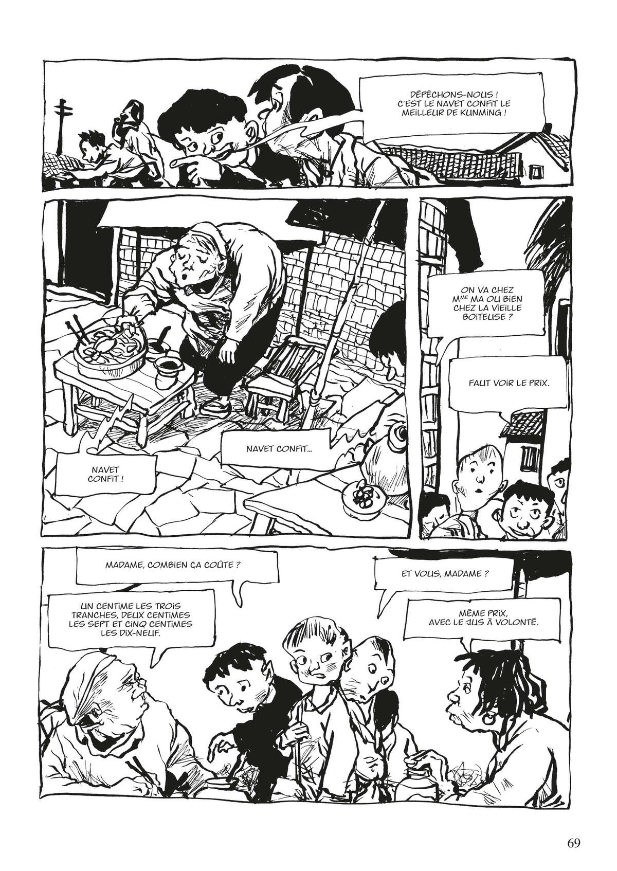 Ma Génération, celle d’une vie chinoise Volume 1 page 66