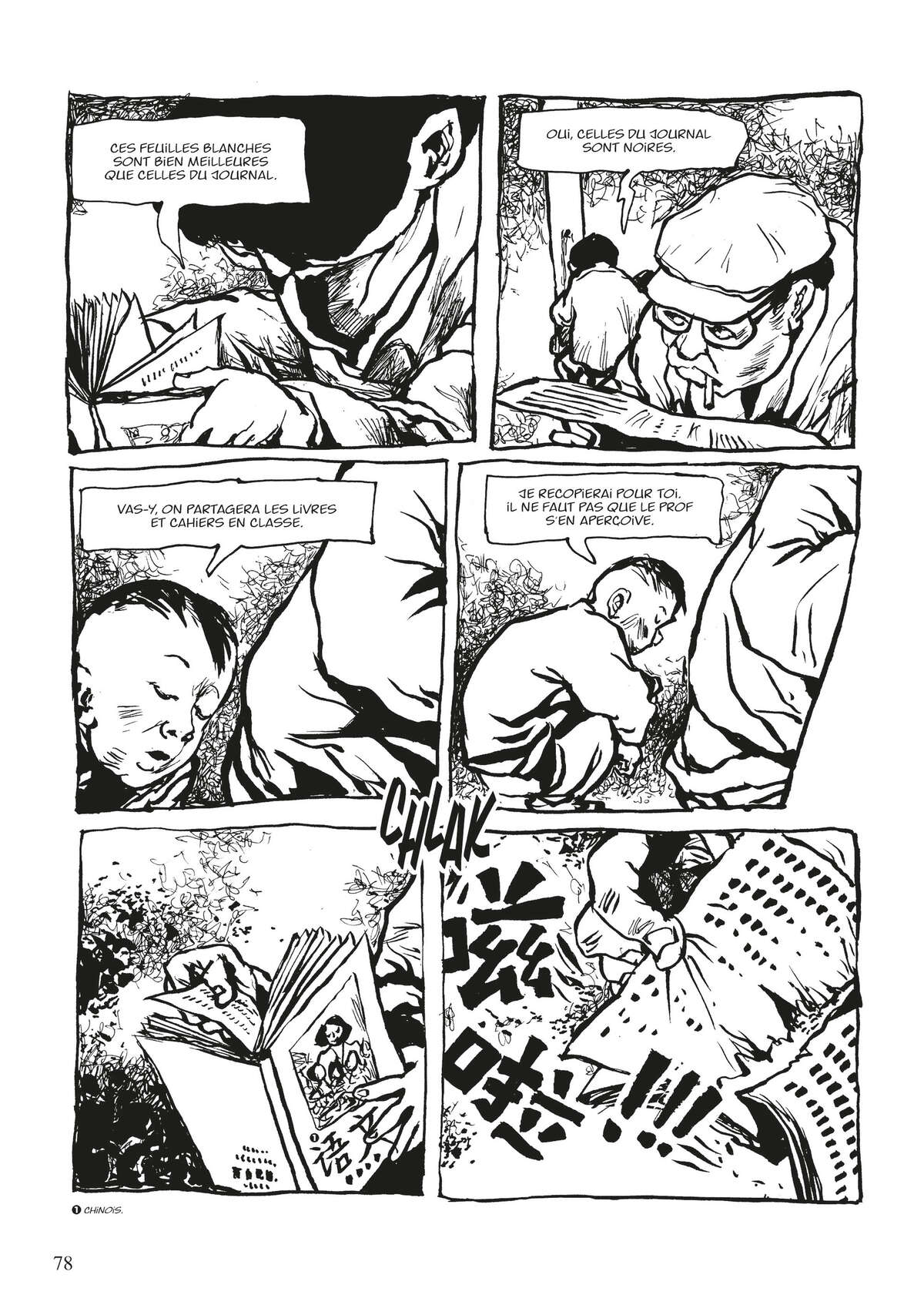 Ma Génération, celle d’une vie chinoise Volume 1 page 75