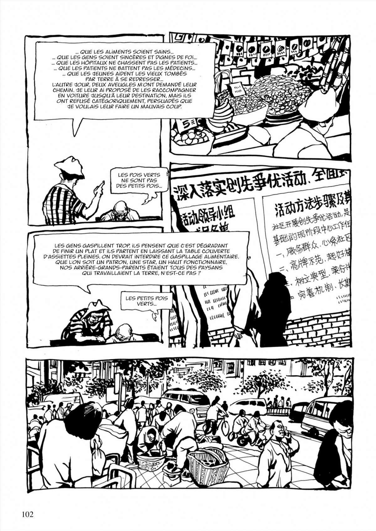 Ma Génération, celle d’une vie chinoise Volume 2 page 100