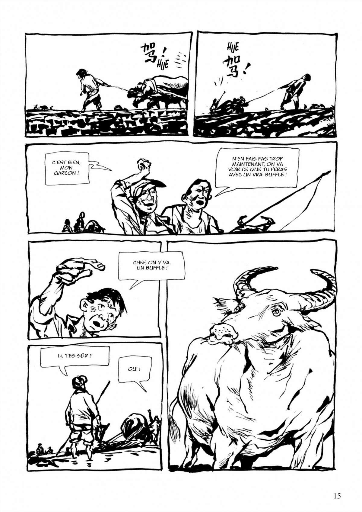 Ma Génération, celle d’une vie chinoise Volume 2 page 13