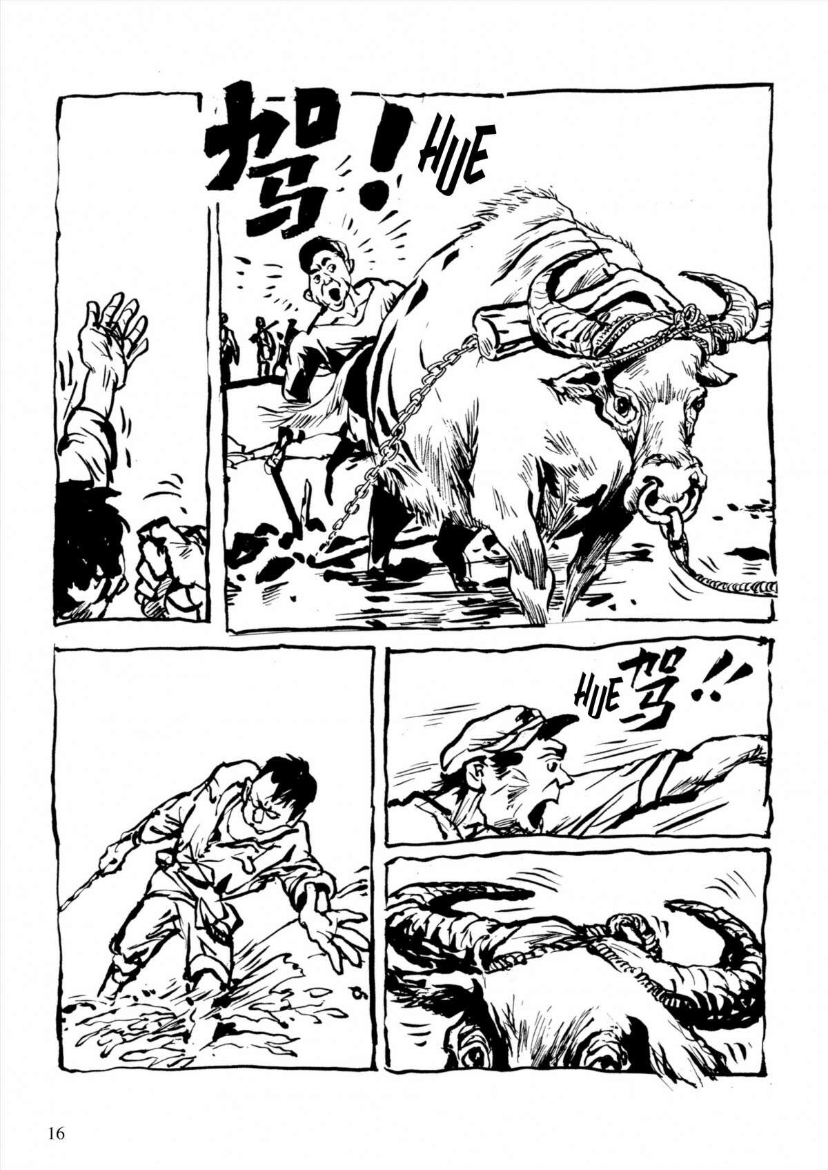 Ma Génération, celle d’une vie chinoise Volume 2 page 14