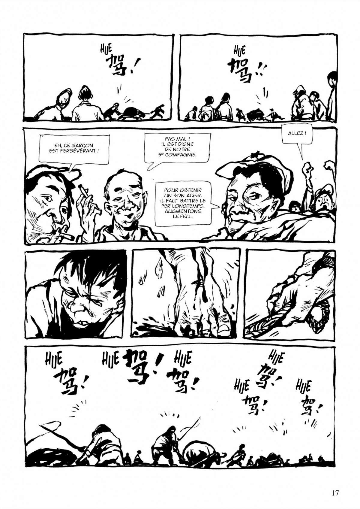 Ma Génération, celle d’une vie chinoise Volume 2 page 15