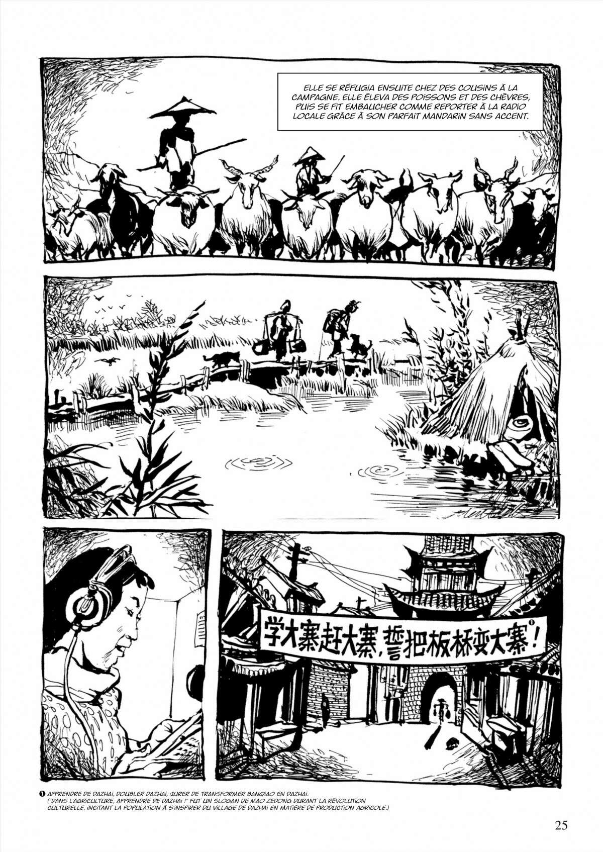 Ma Génération, celle d’une vie chinoise Volume 2 page 23