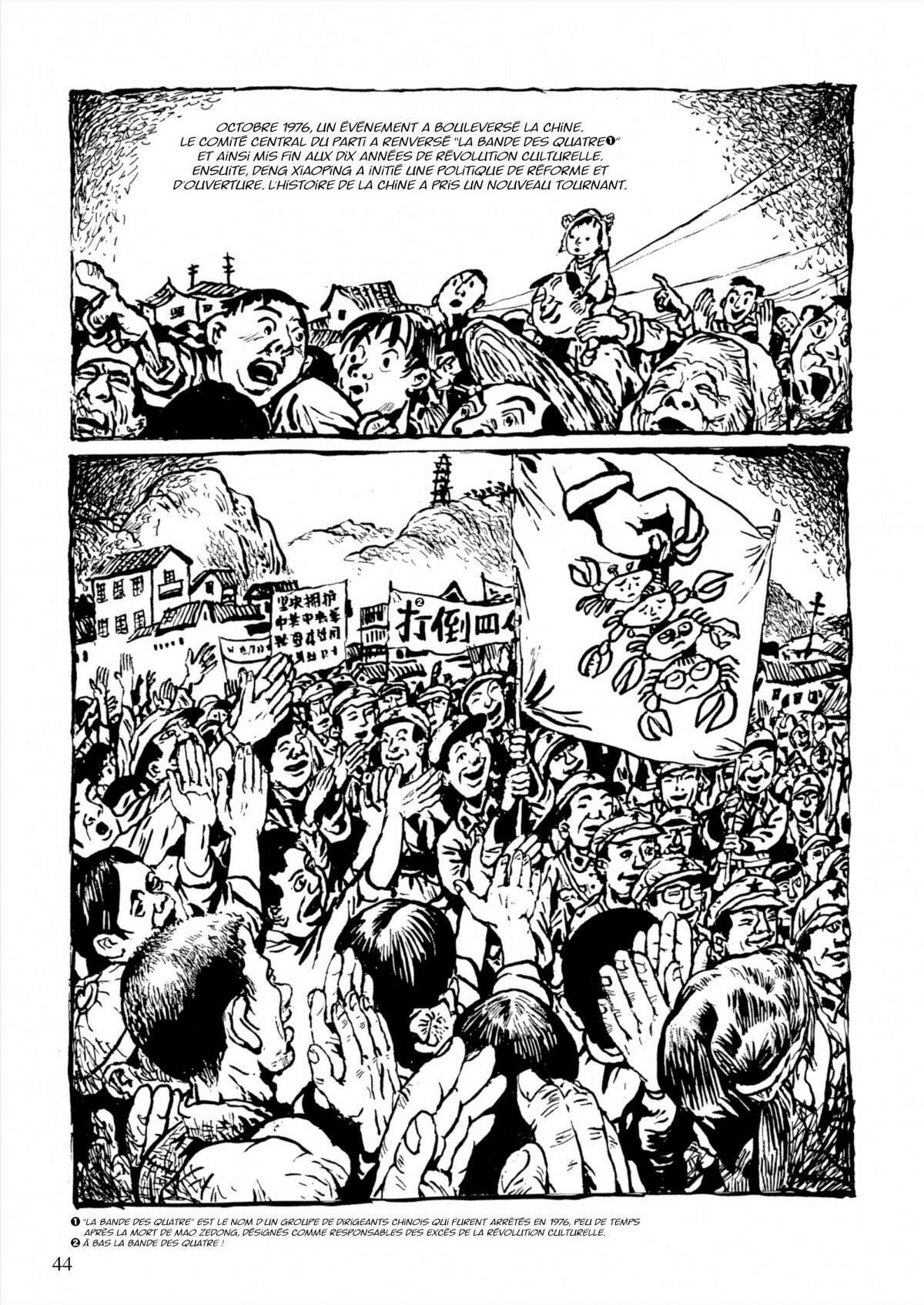 Ma Génération, celle d’une vie chinoise Volume 2 page 42