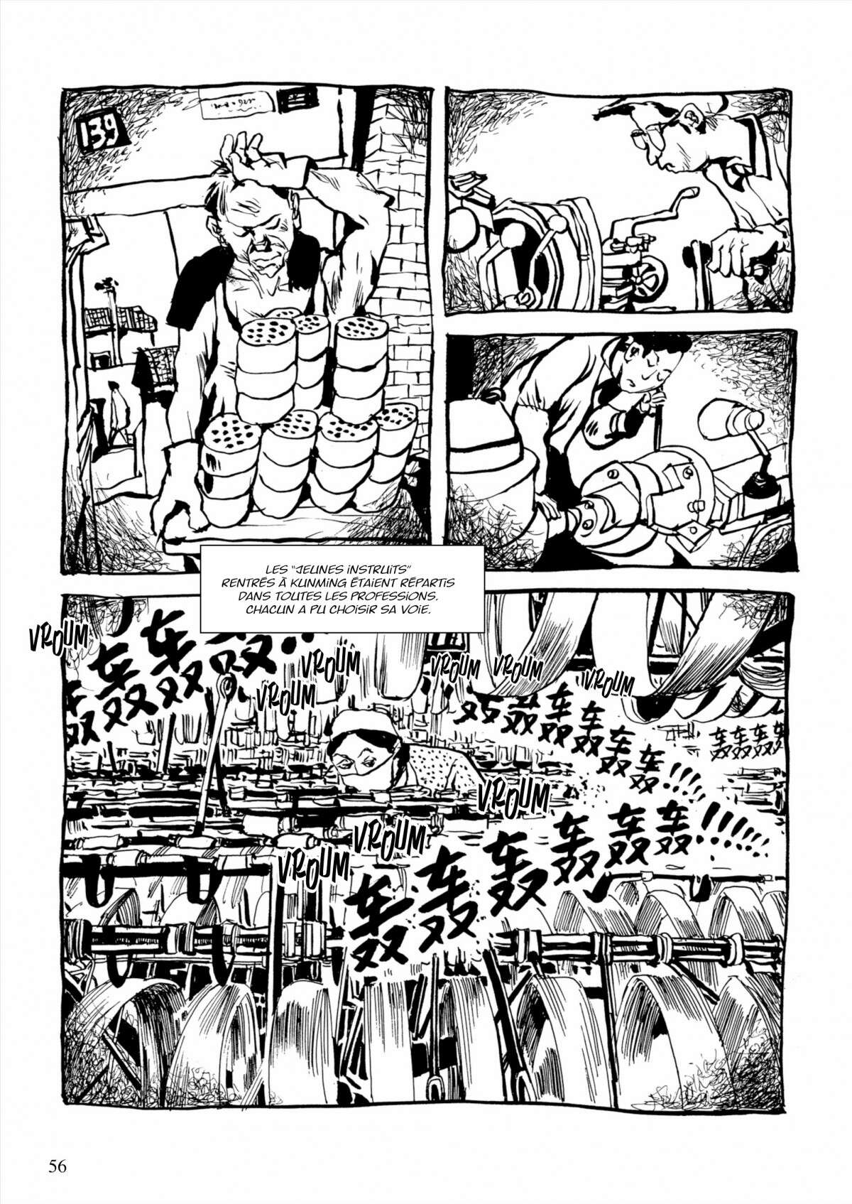 Ma Génération, celle d’une vie chinoise Volume 2 page 54