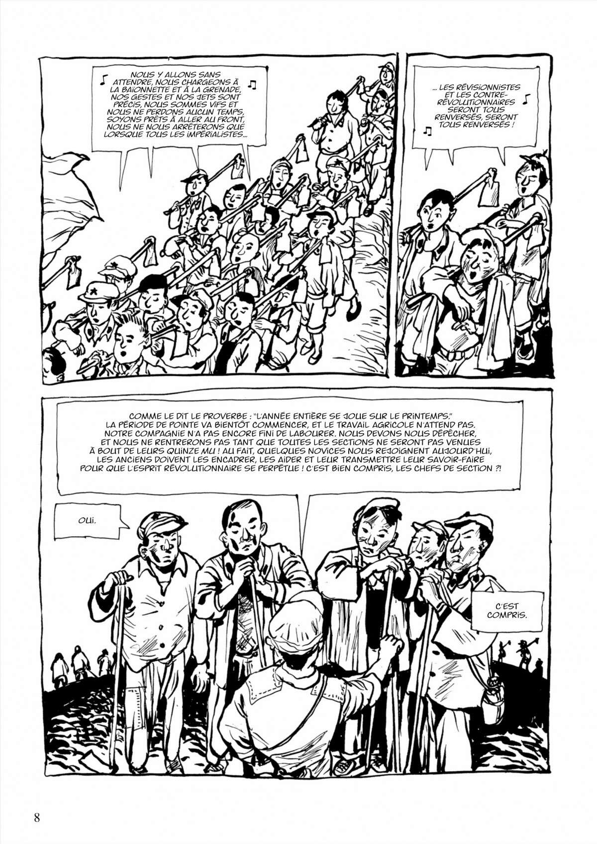 Ma Génération, celle d’une vie chinoise Volume 2 page 6