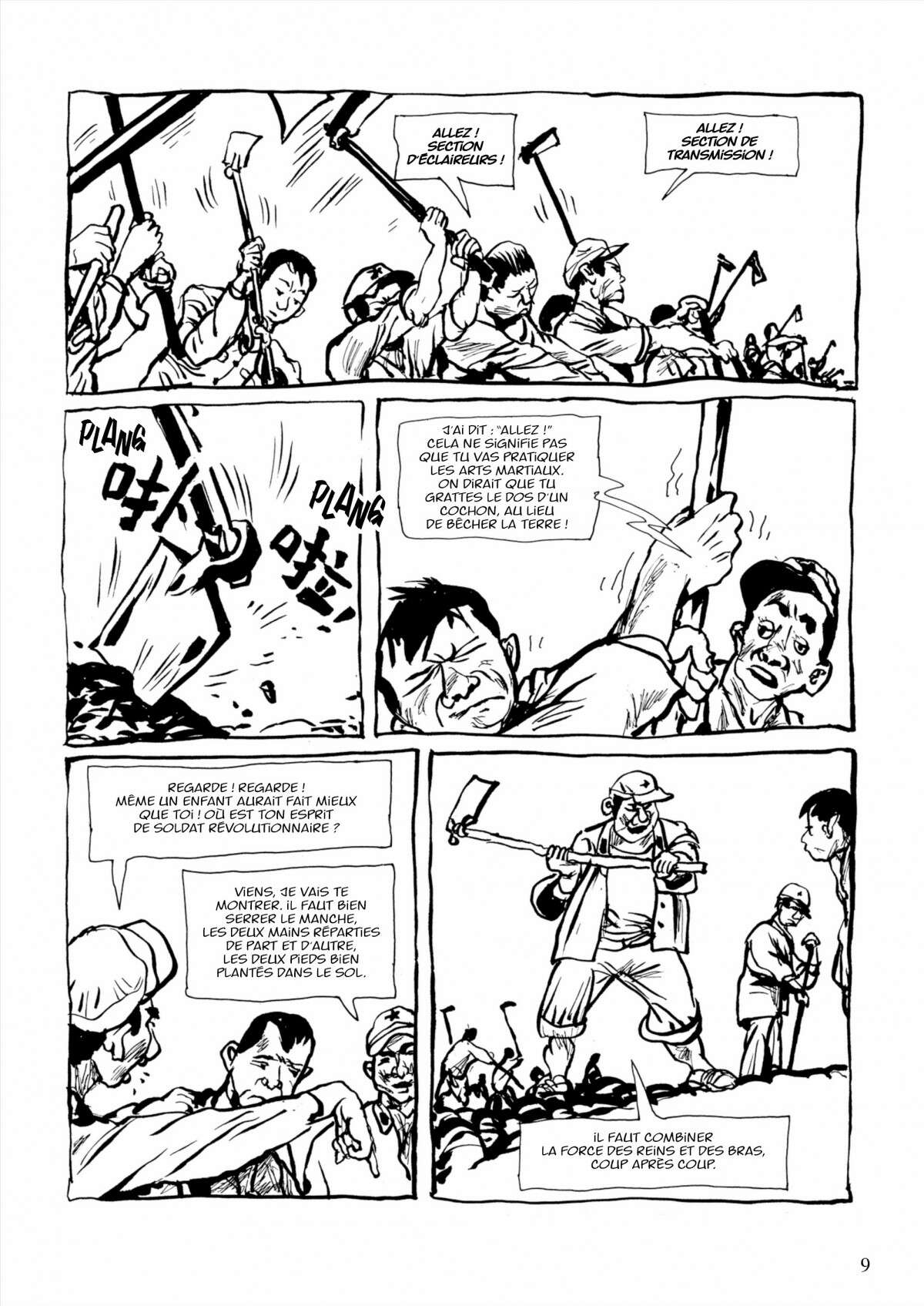 Ma Génération, celle d’une vie chinoise Volume 2 page 7