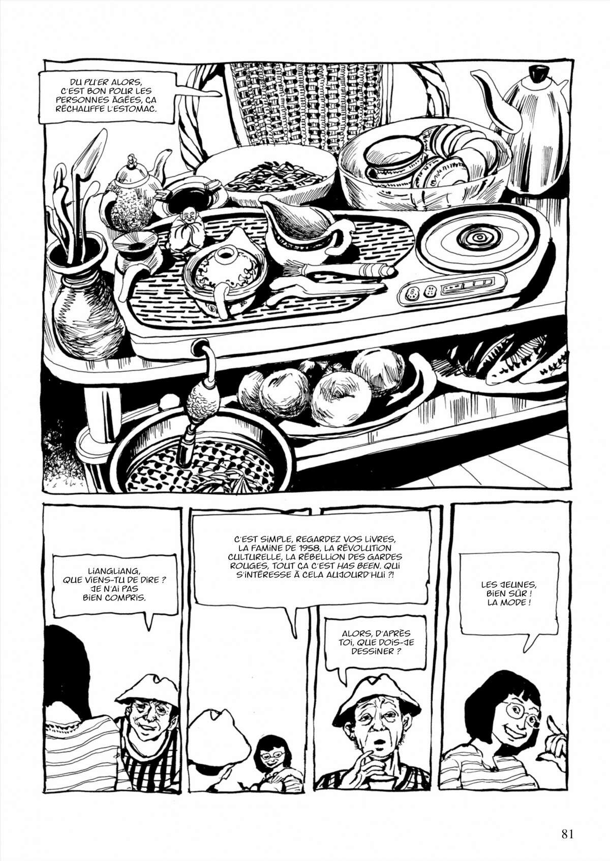 Ma Génération, celle d’une vie chinoise Volume 2 page 79