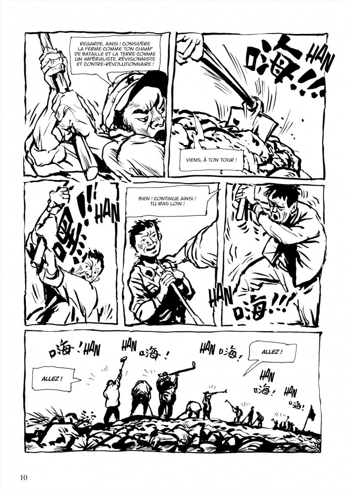 Ma Génération, celle d’une vie chinoise Volume 2 page 8