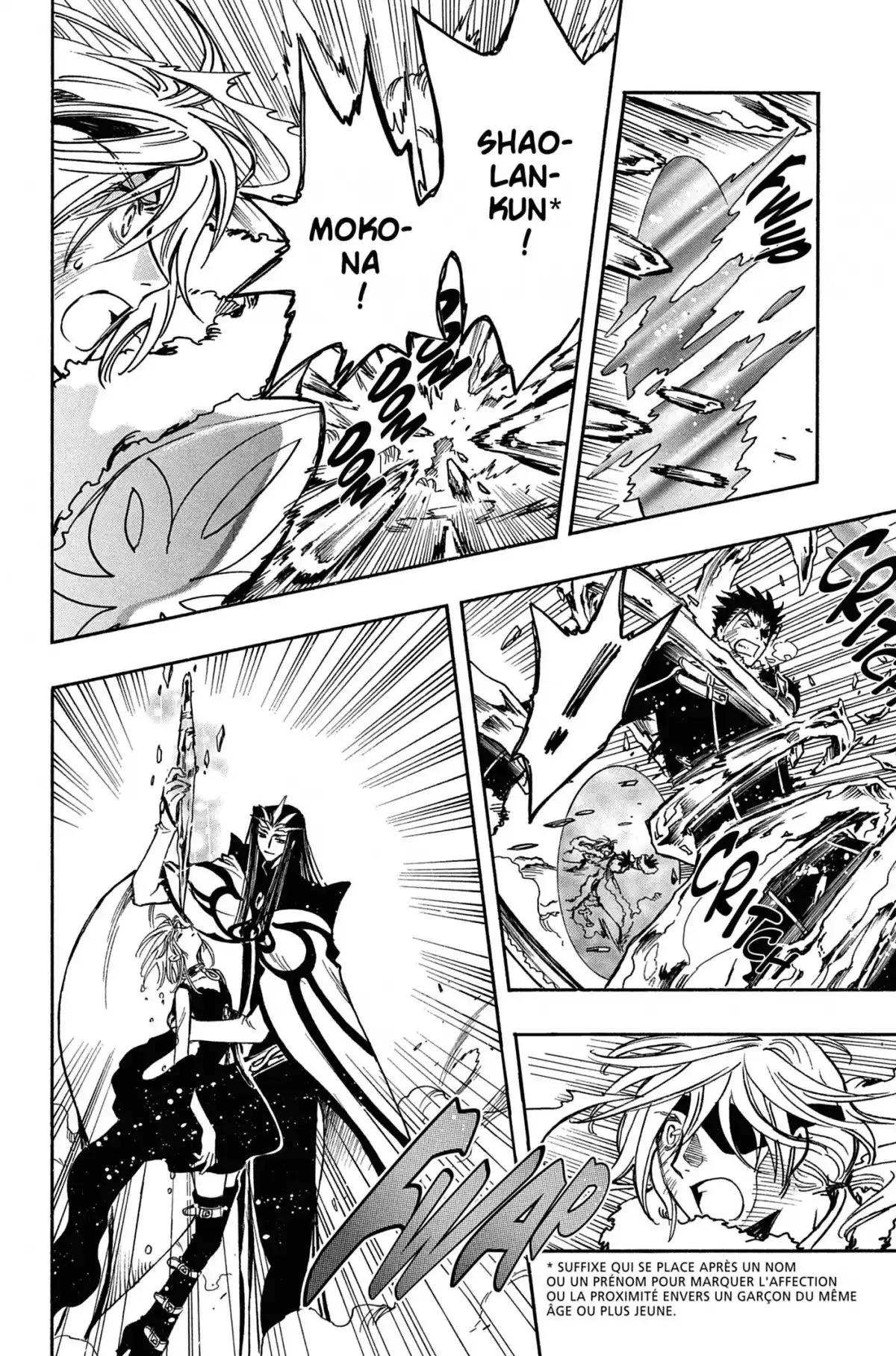 Tsubasa RESERVoir CHRoNiCLE Volume 21 page 104