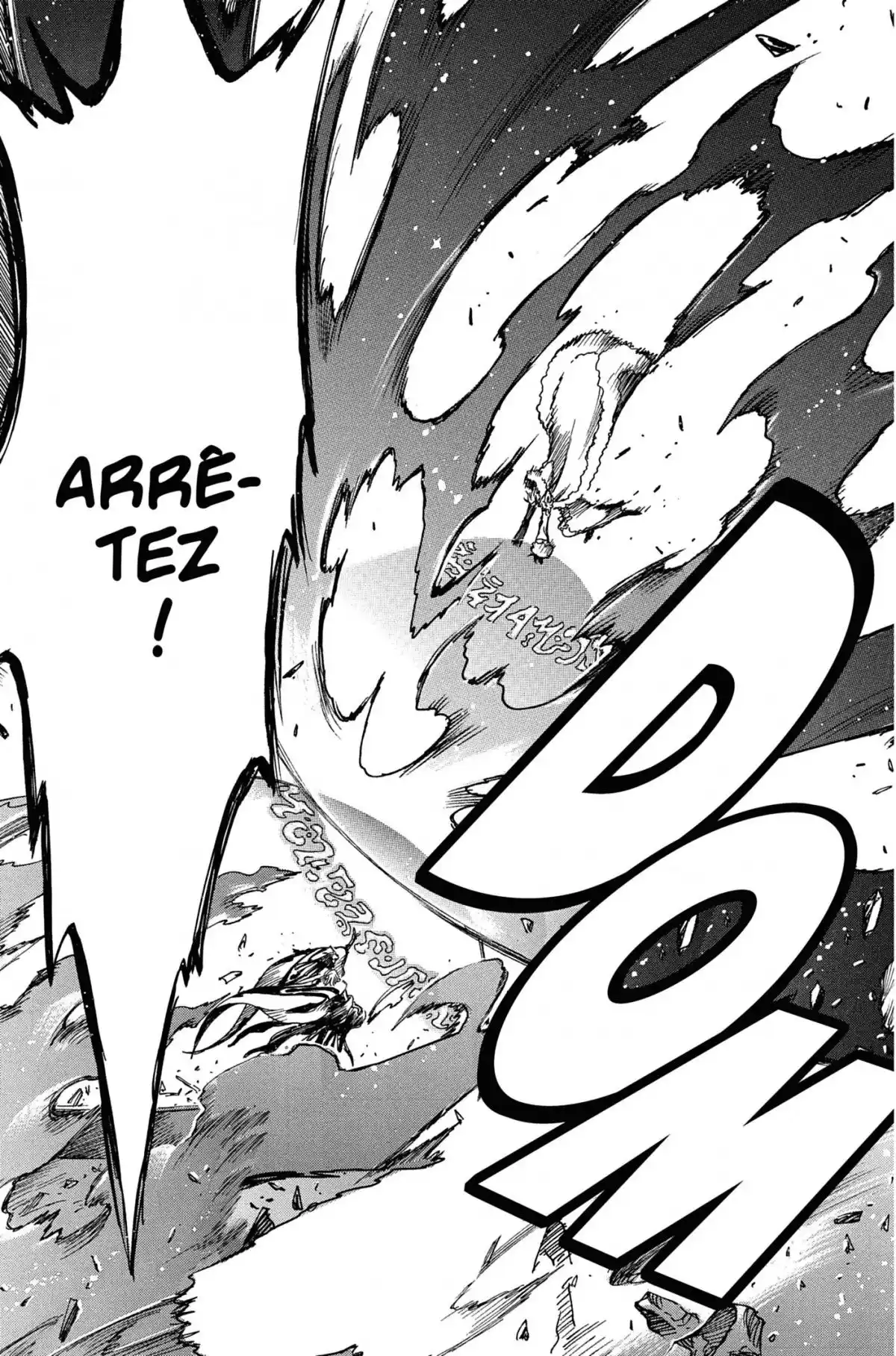 Tsubasa RESERVoir CHRoNiCLE Volume 21 page 105