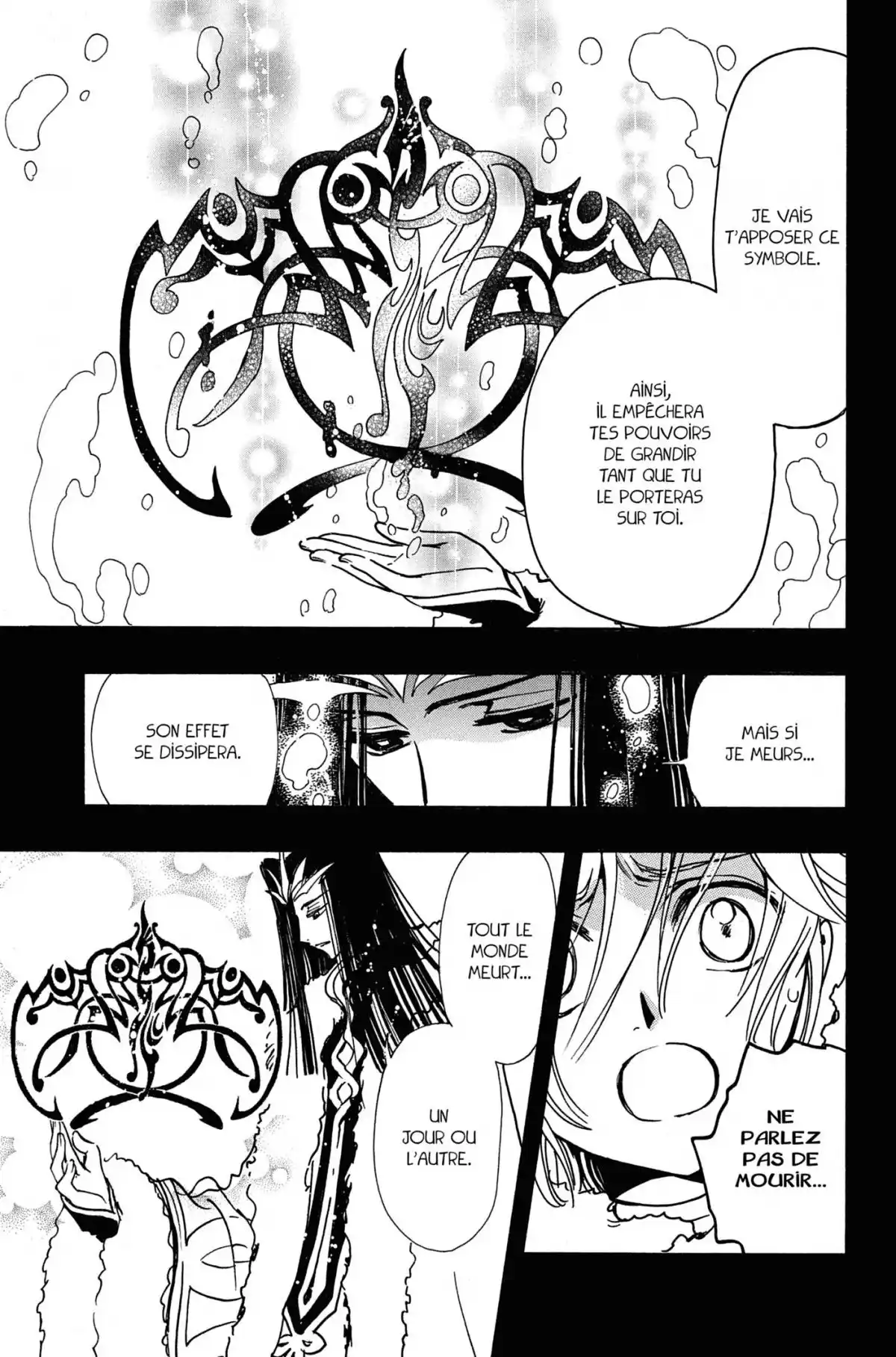 Tsubasa RESERVoir CHRoNiCLE Volume 21 page 43