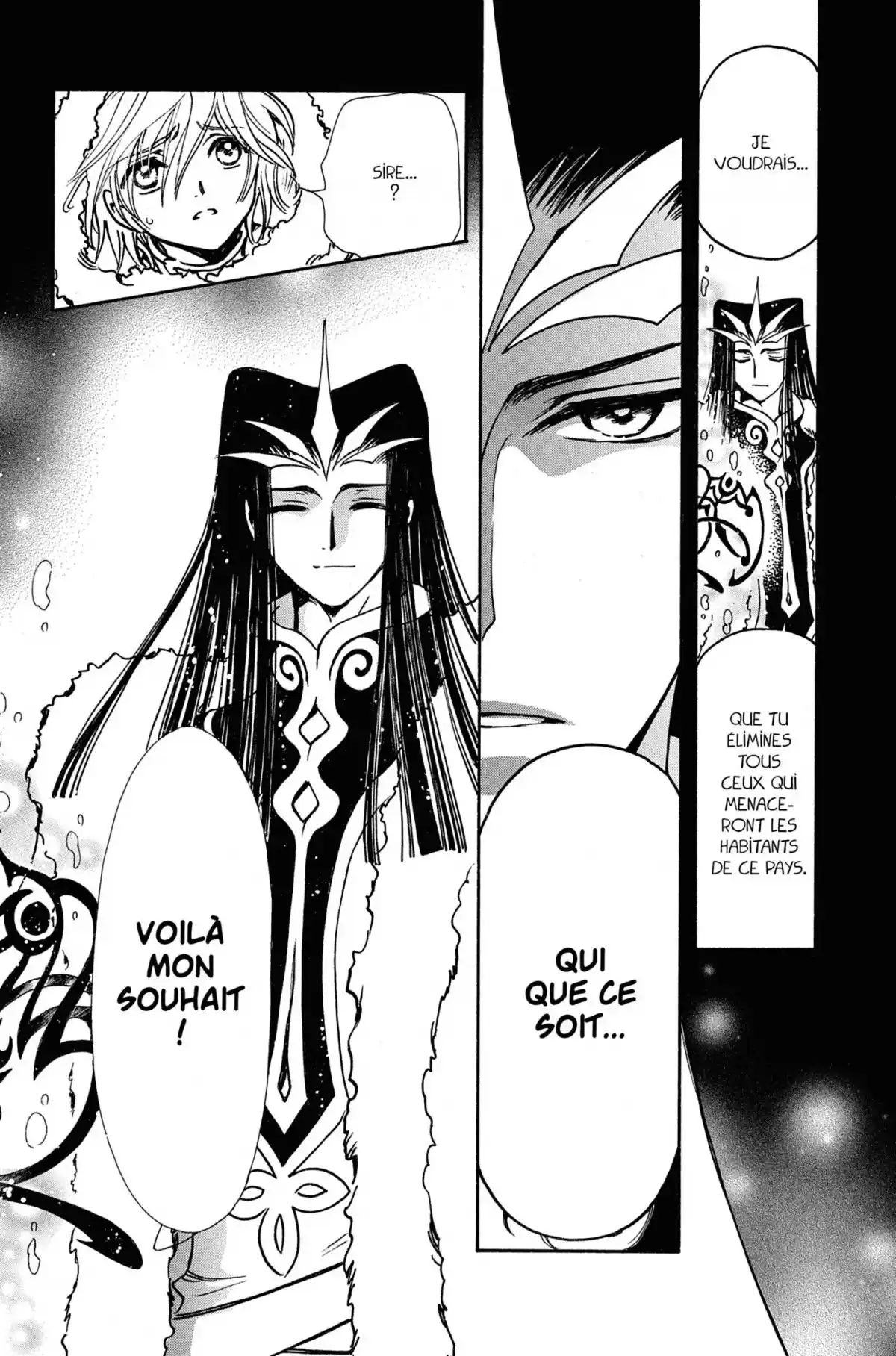 Tsubasa RESERVoir CHRoNiCLE Volume 21 page 44