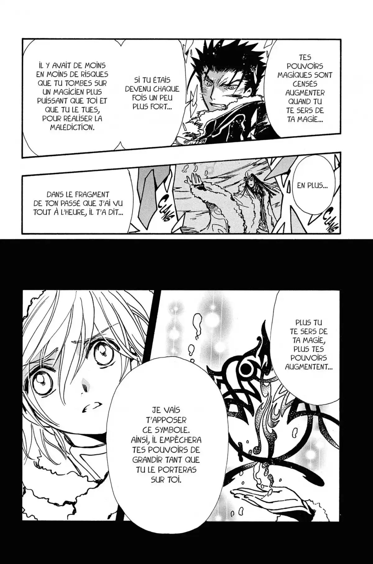 Tsubasa RESERVoir CHRoNiCLE Volume 21 page 80