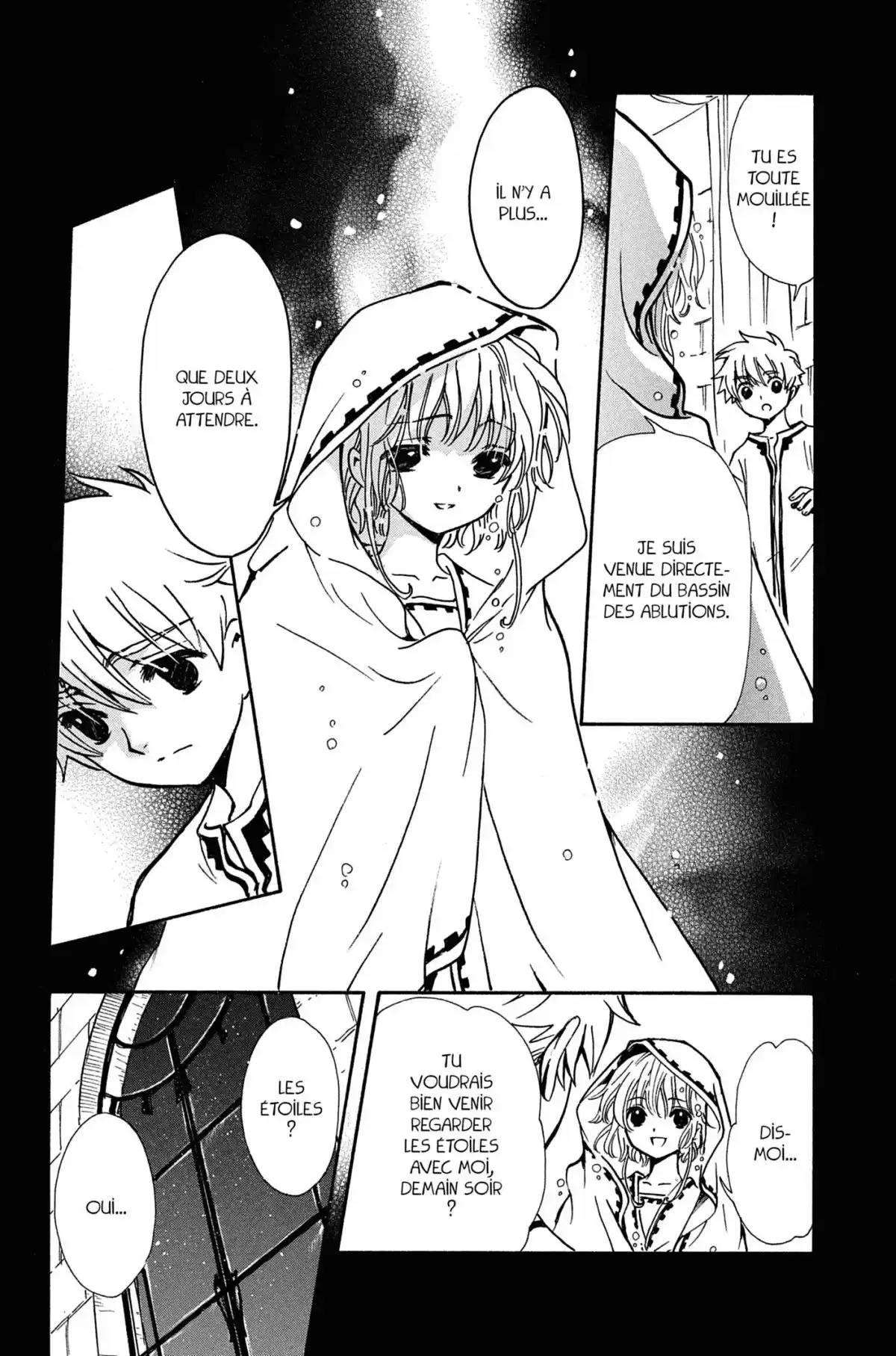 Tsubasa RESERVoir CHRoNiCLE Volume 25 page 32