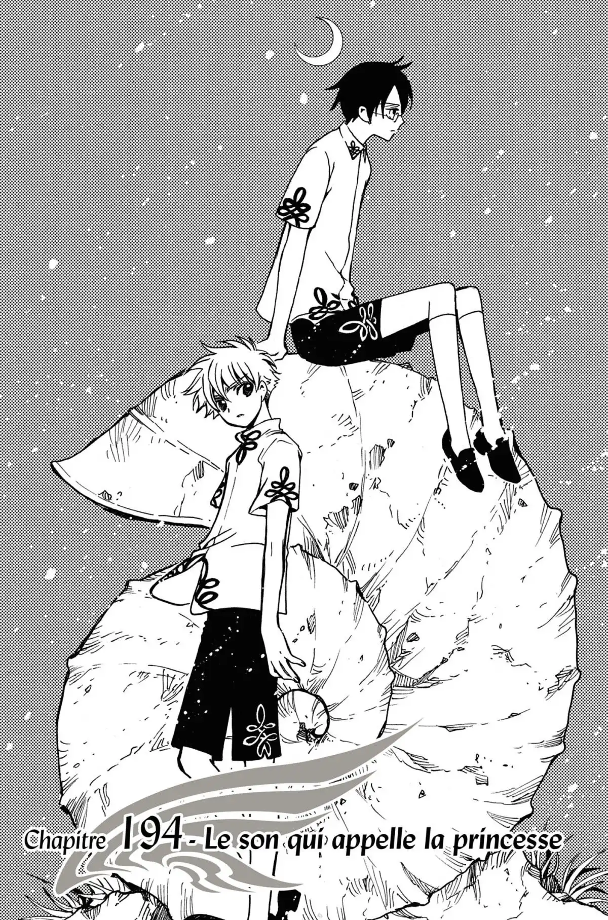 Tsubasa RESERVoir CHRoNiCLE Volume 25 page 43