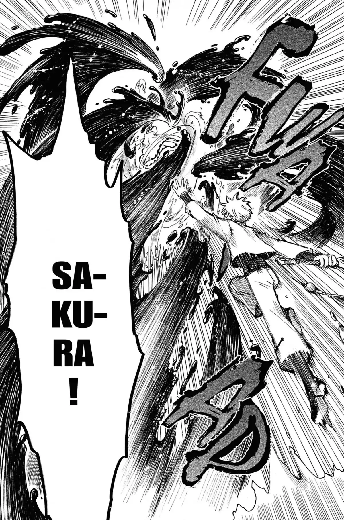 Tsubasa RESERVoir CHRoNiCLE Volume 25 page 79