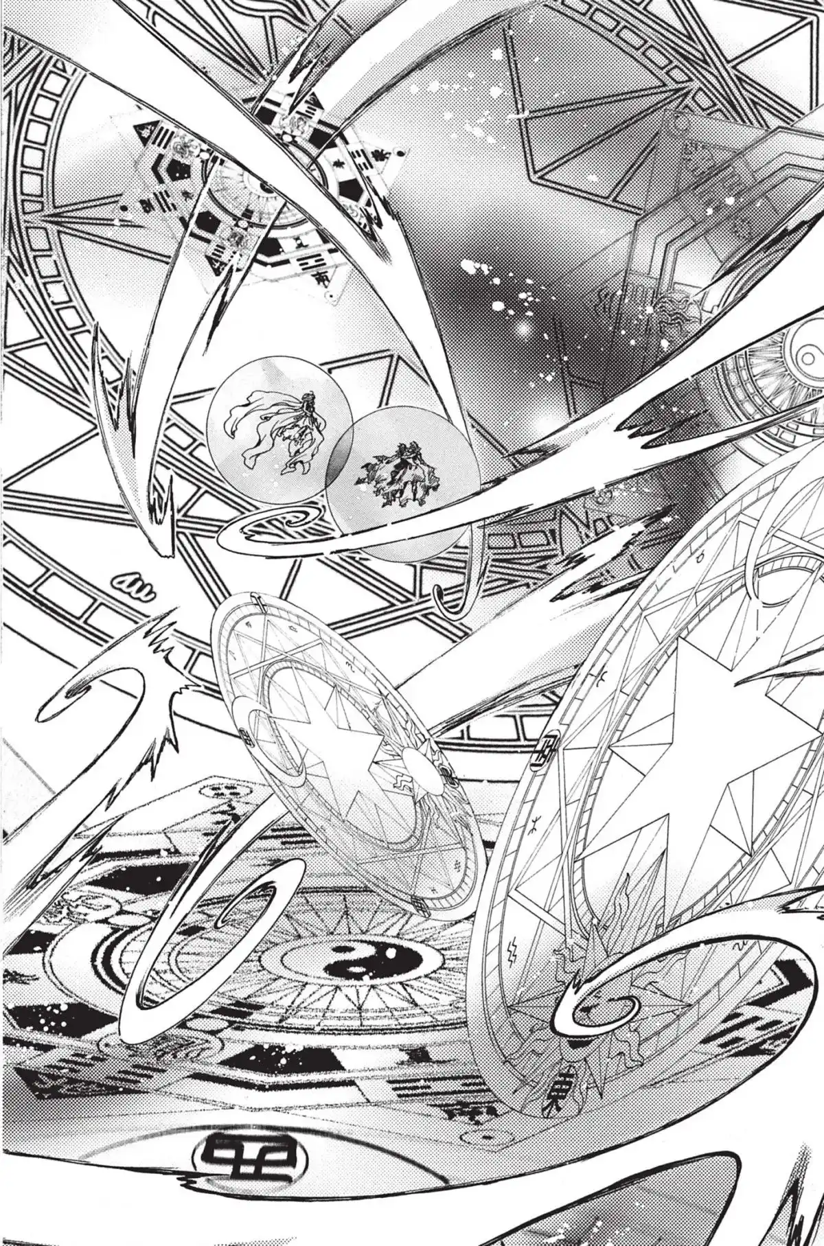 Tsubasa RESERVoir CHRoNiCLE Volume 27 page 122