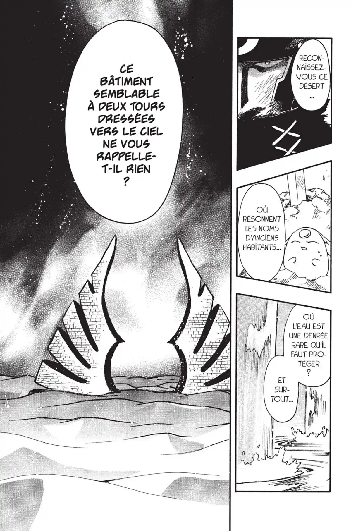 Tsubasa RESERVoir CHRoNiCLE Volume 27 page 39