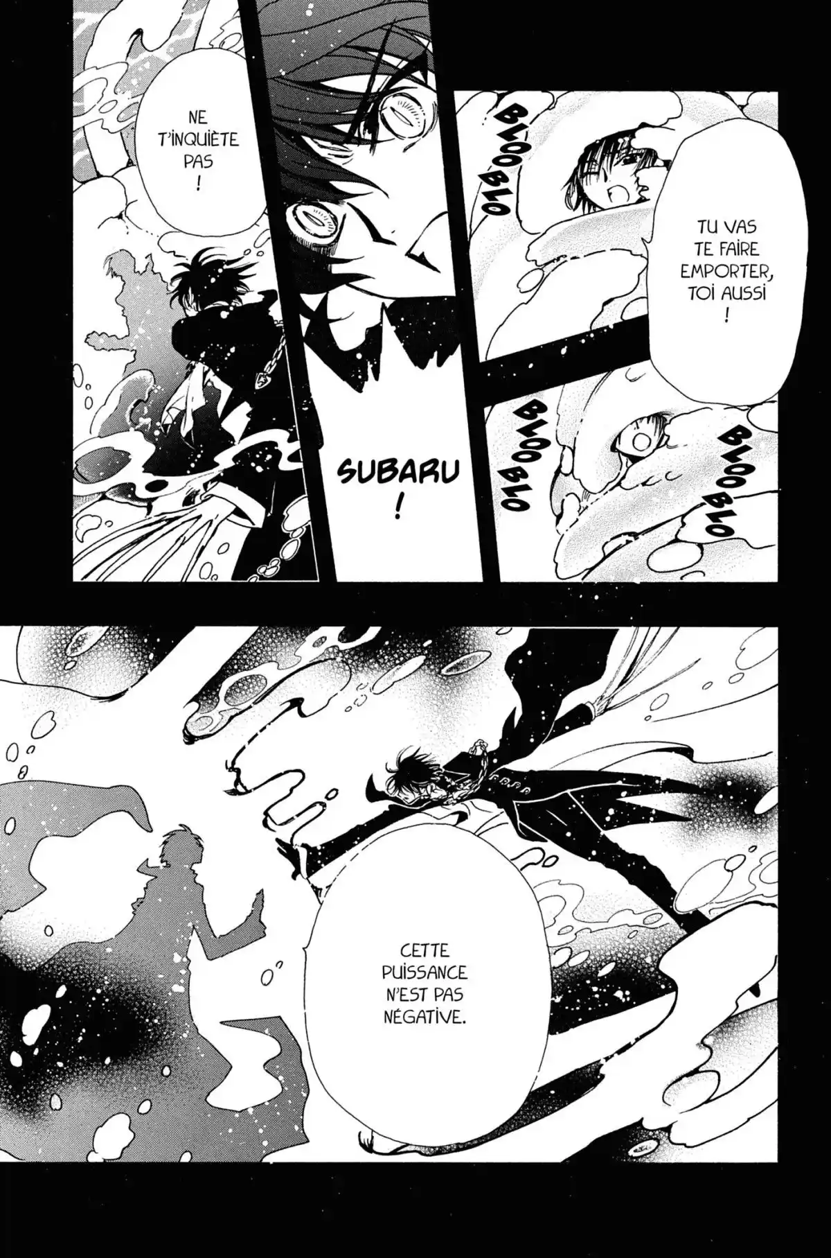 Tsubasa RESERVoir CHRoNiCLE Volume 17 page 11