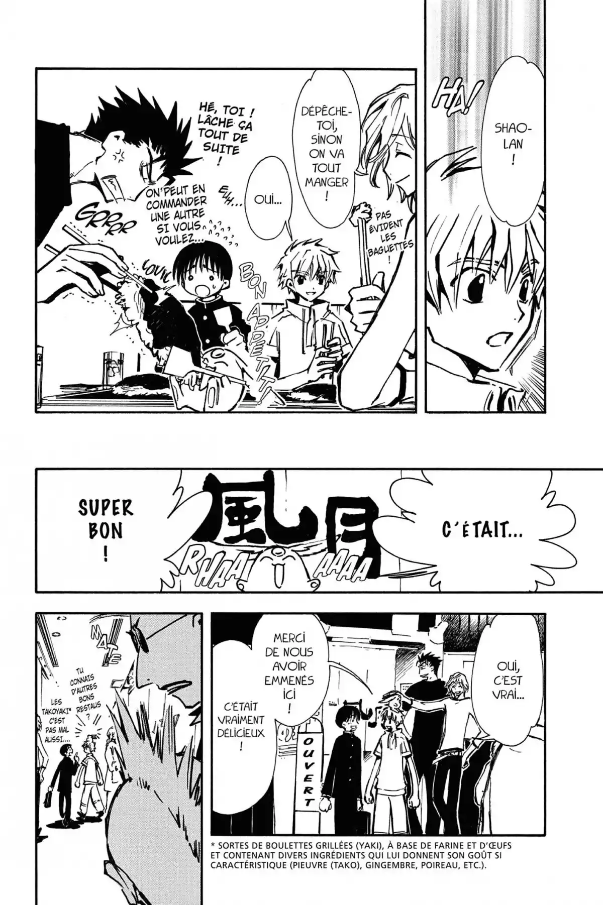 Tsubasa RESERVoir CHRoNiCLE Volume 2 page 32