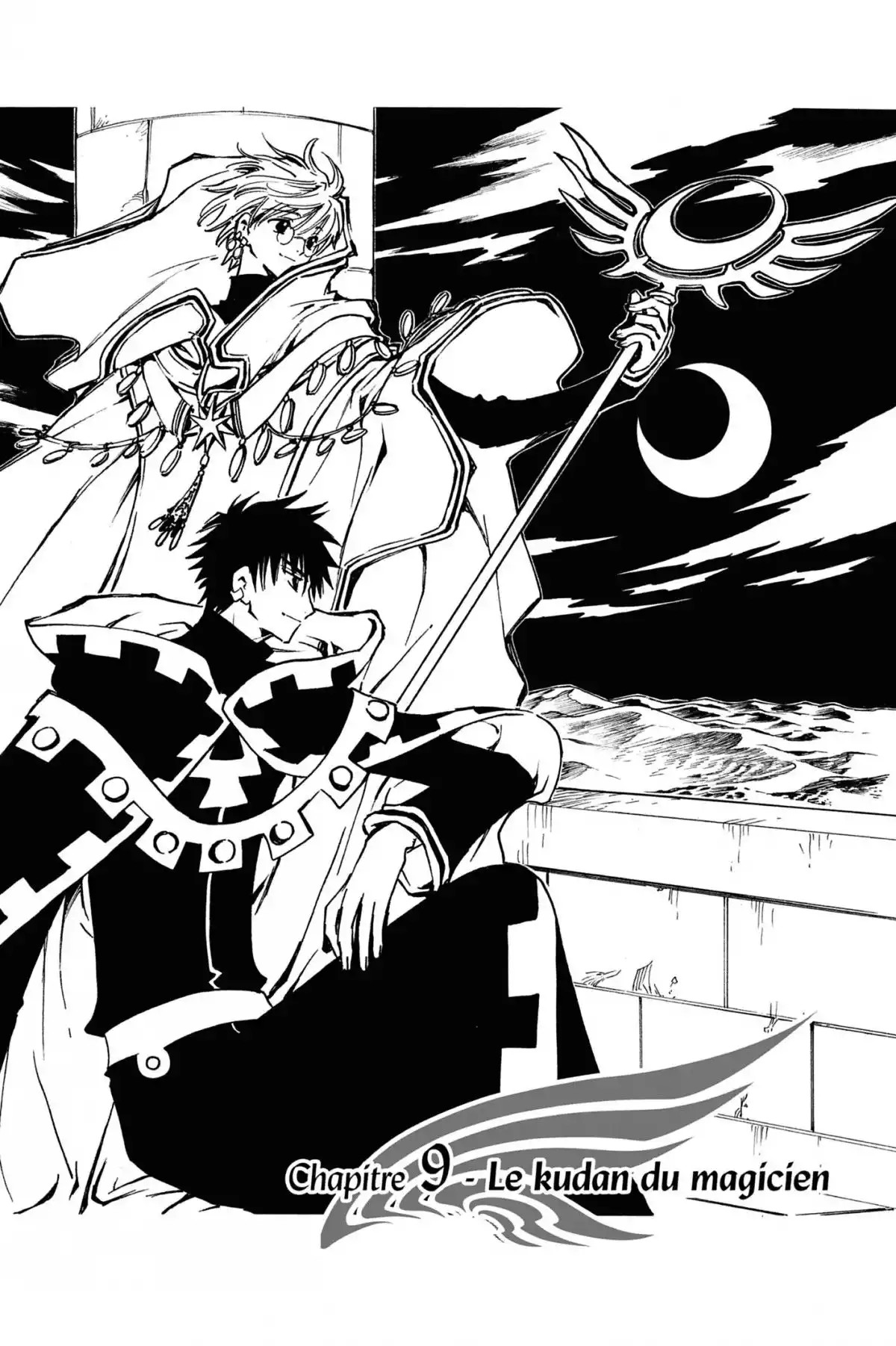 Tsubasa RESERVoir CHRoNiCLE Volume 2 page 77