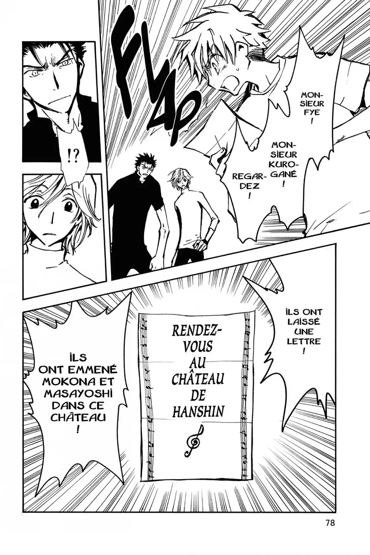 Tsubasa RESERVoir CHRoNiCLE Volume 2 page 78