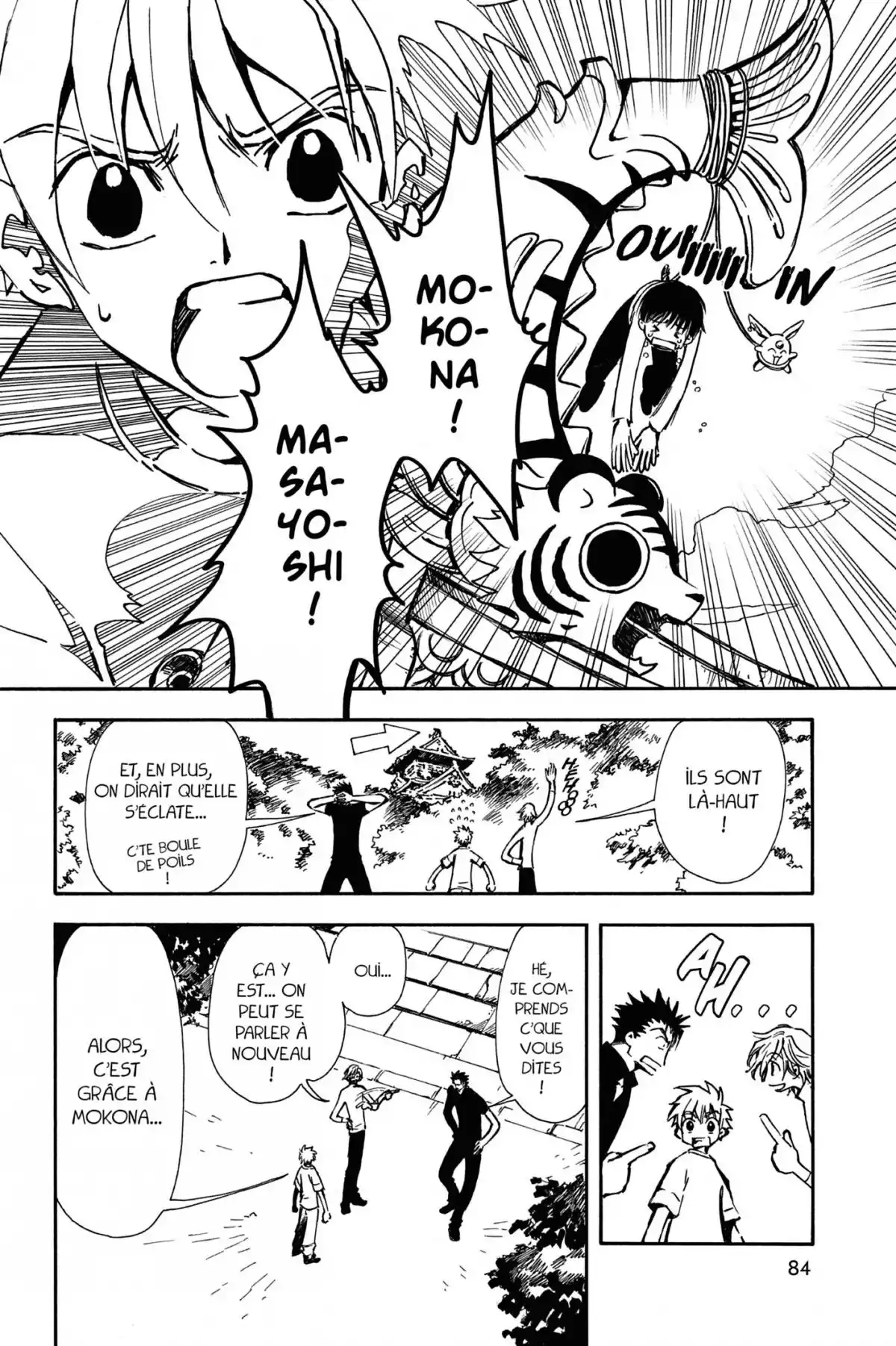 Tsubasa RESERVoir CHRoNiCLE Volume 2 page 84