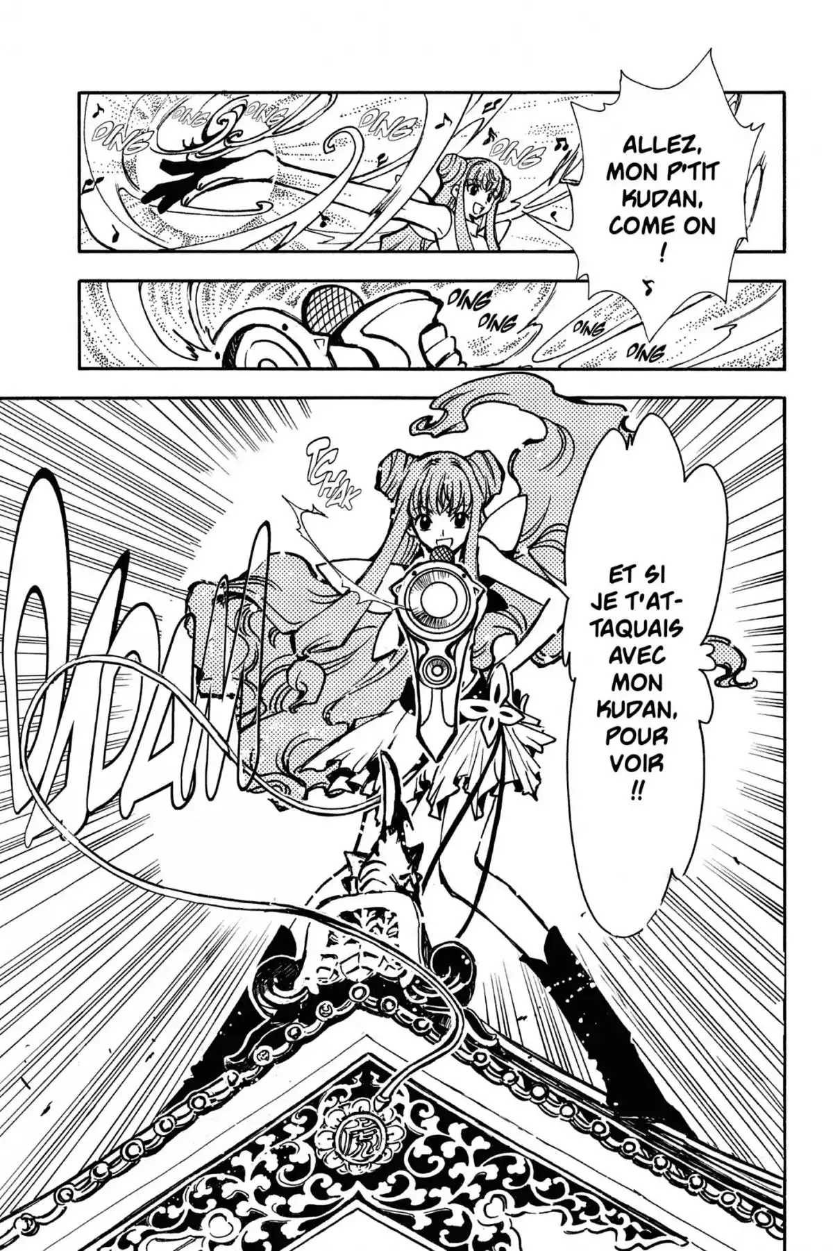 Tsubasa RESERVoir CHRoNiCLE Volume 2 page 93