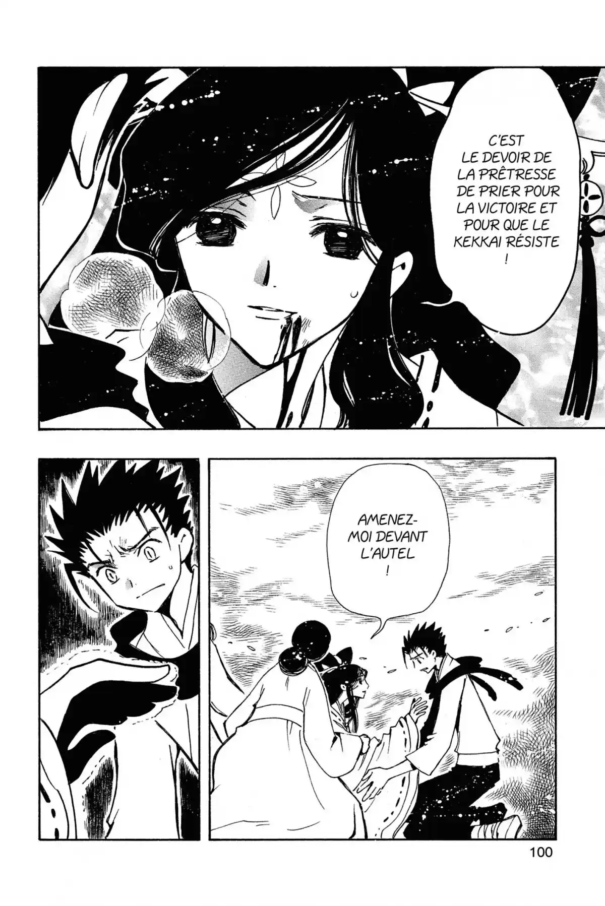 Tsubasa RESERVoir CHRoNiCLE Volume 13 page 100