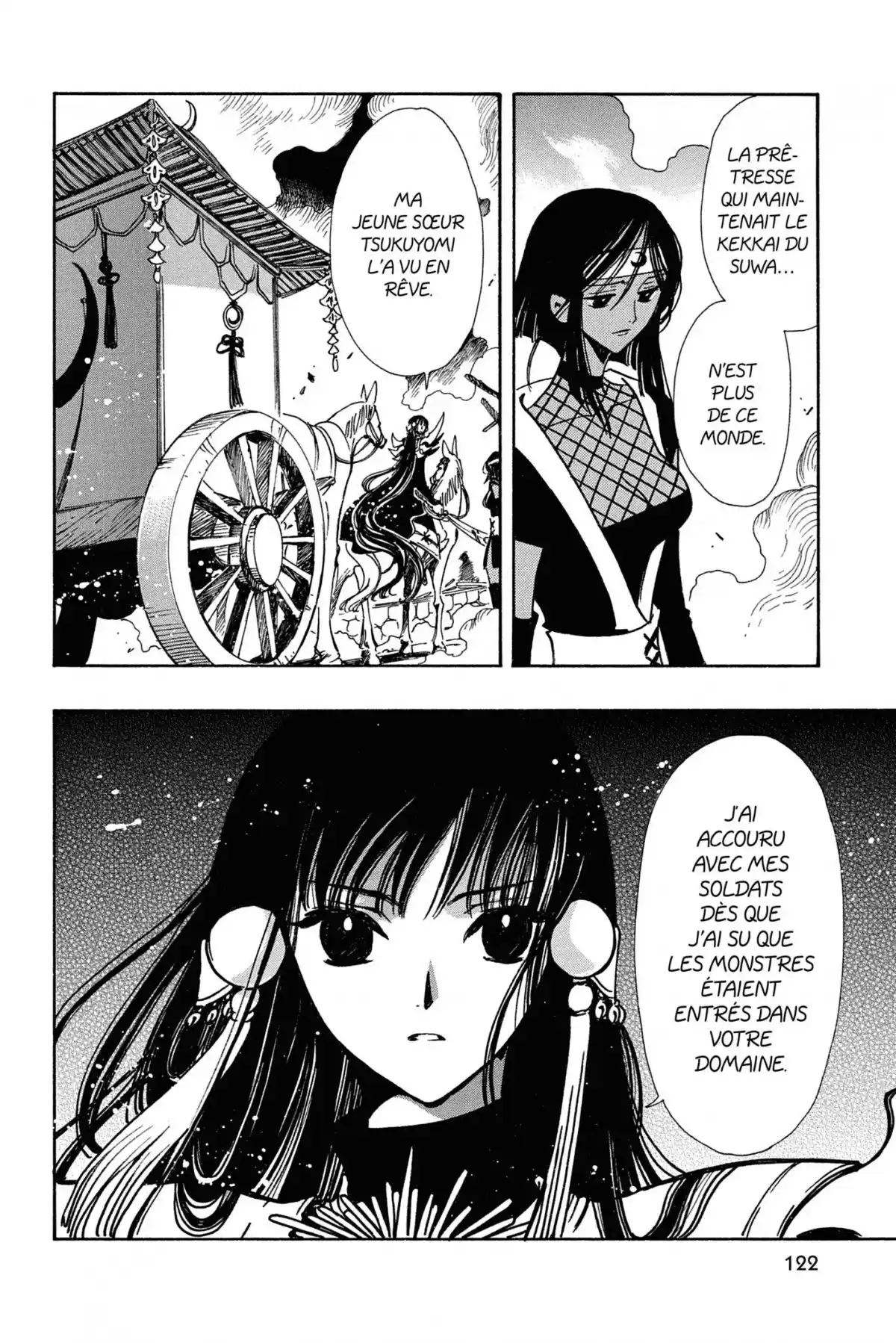 Tsubasa RESERVoir CHRoNiCLE Volume 13 page 122