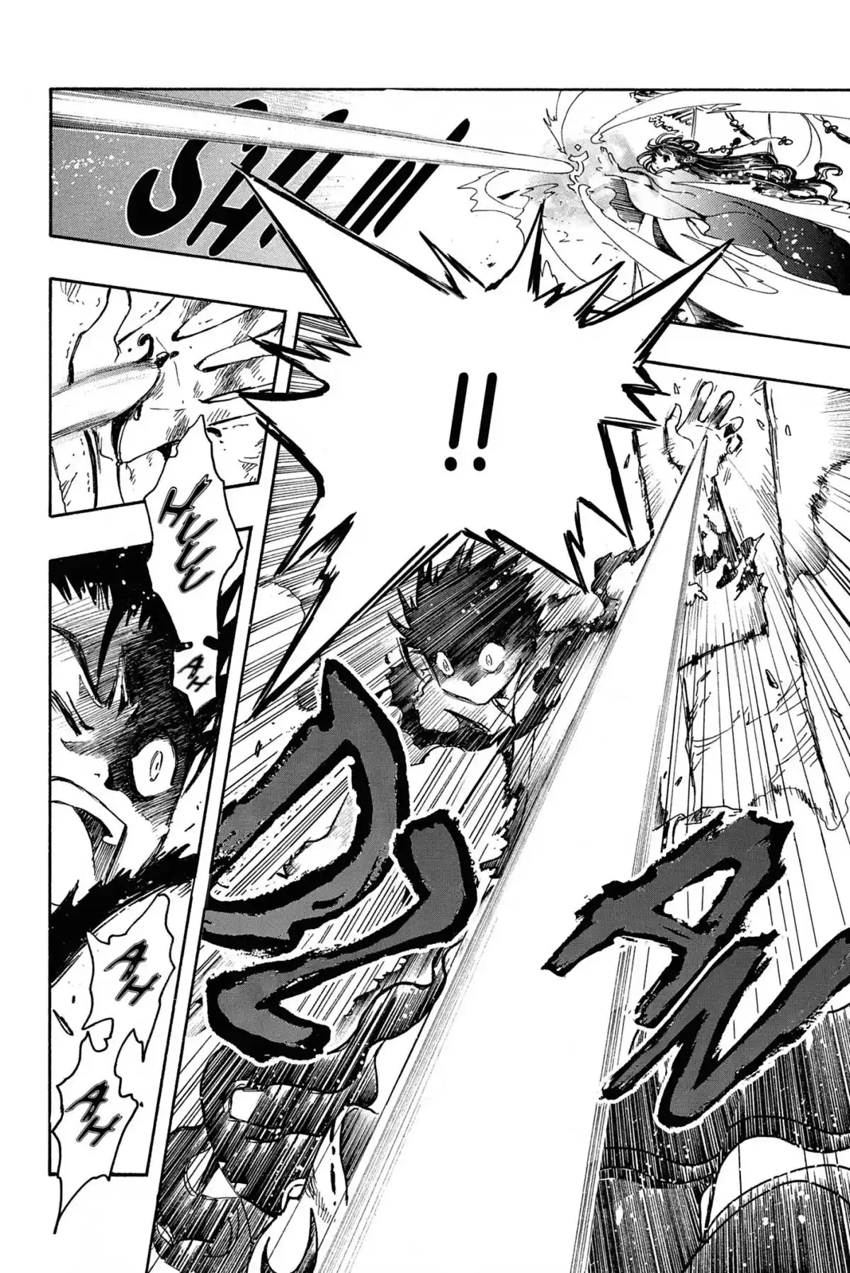 Tsubasa RESERVoir CHRoNiCLE Volume 13 page 140