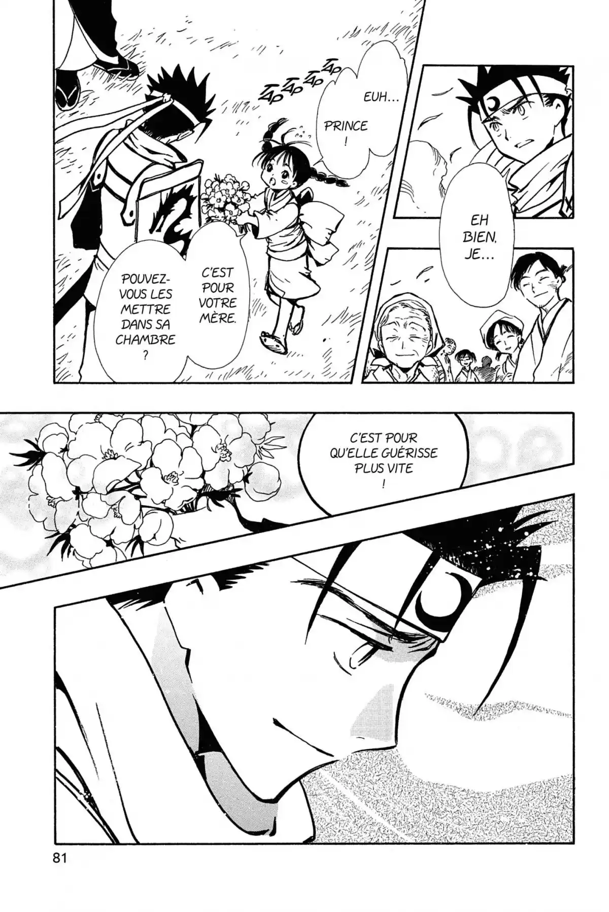 Tsubasa RESERVoir CHRoNiCLE Volume 13 page 81