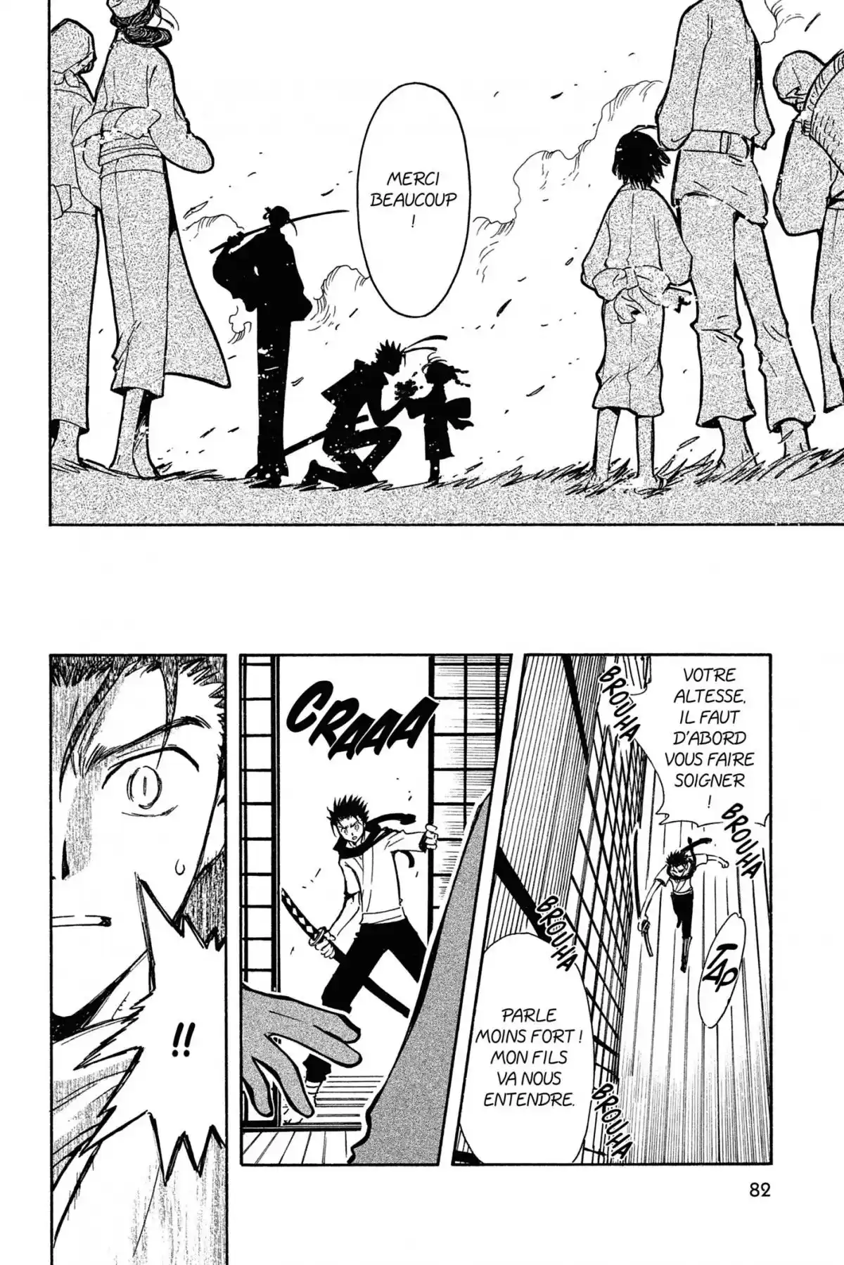 Tsubasa RESERVoir CHRoNiCLE Volume 13 page 82