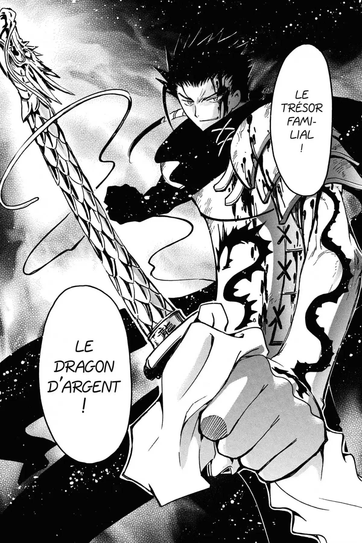 Tsubasa RESERVoir CHRoNiCLE Volume 13 page 86