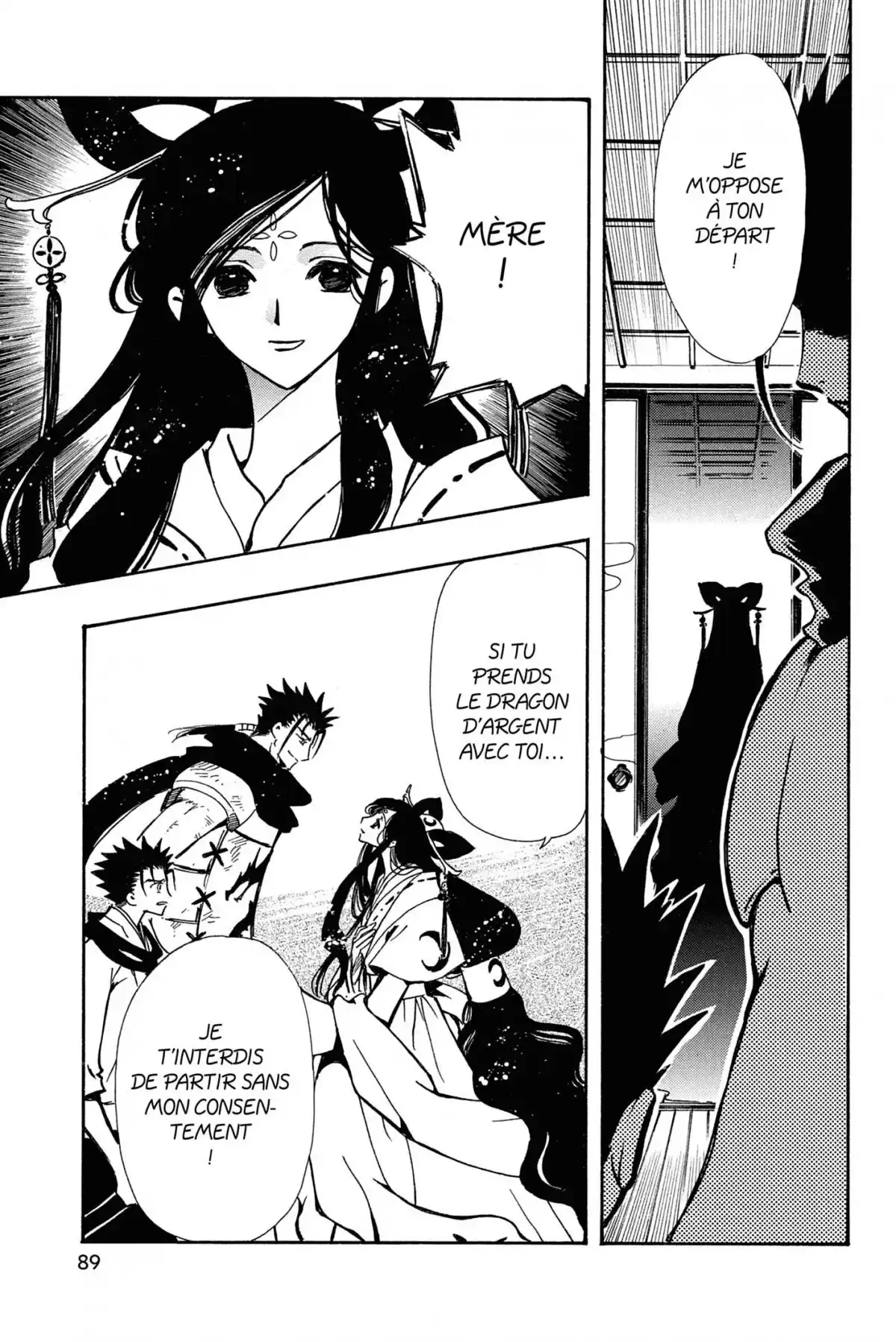 Tsubasa RESERVoir CHRoNiCLE Volume 13 page 89