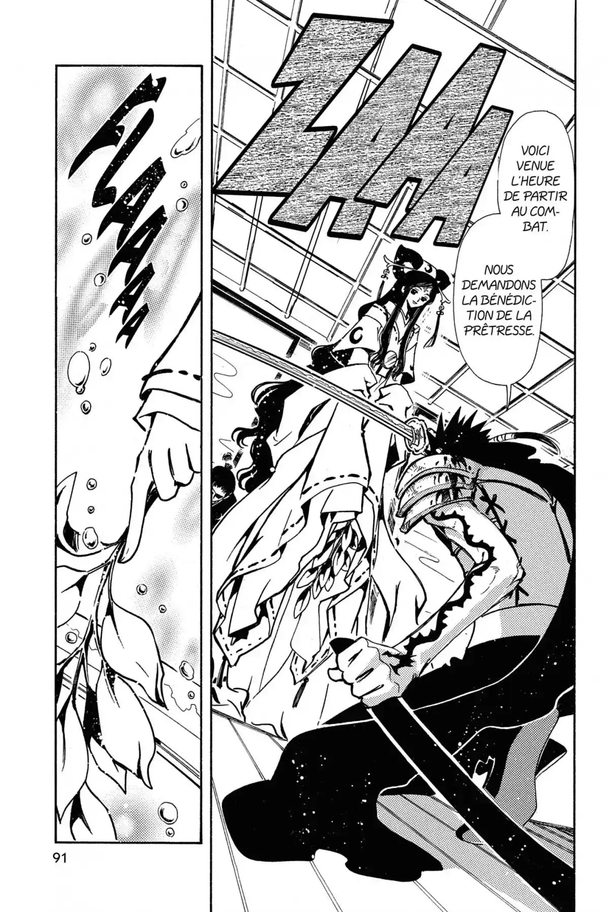 Tsubasa RESERVoir CHRoNiCLE Volume 13 page 91